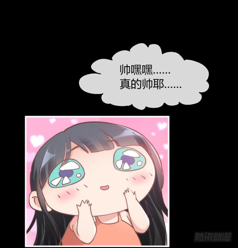番外发糖：中元夜梦~(1/2)-第92话