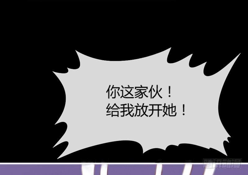 番外发糖：中元夜梦~(1/2)-第92话