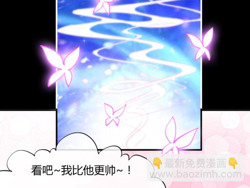 番外发糖：中元夜梦~(1/2)-第92话