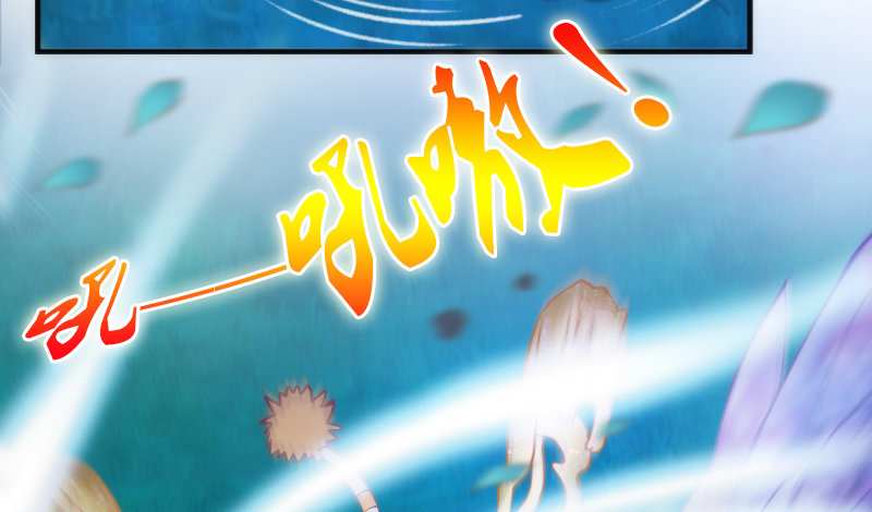 孽畜！快放开那个女孩！(1/2)-第94话