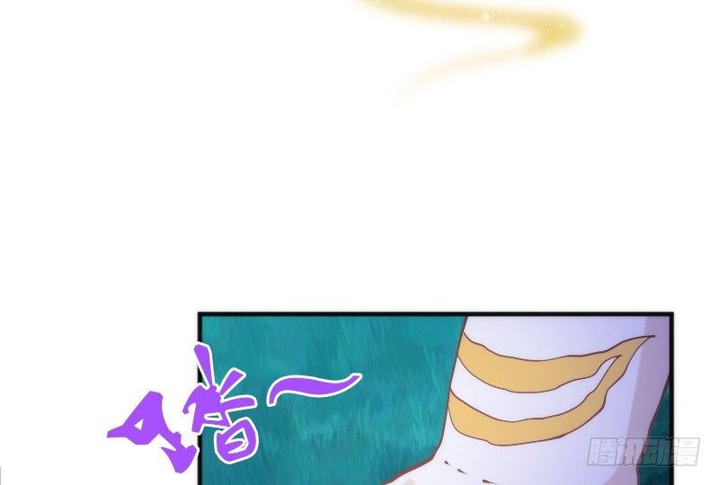 孽畜！快放开那个女孩！(1/2)-第94话