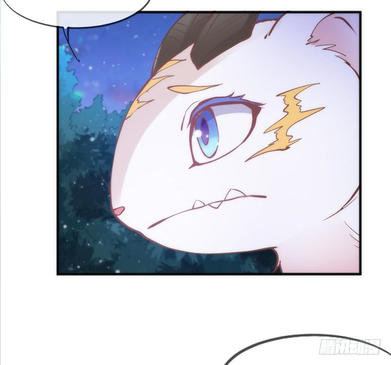 孽畜！快放开那个女孩！(1/2)-第94话