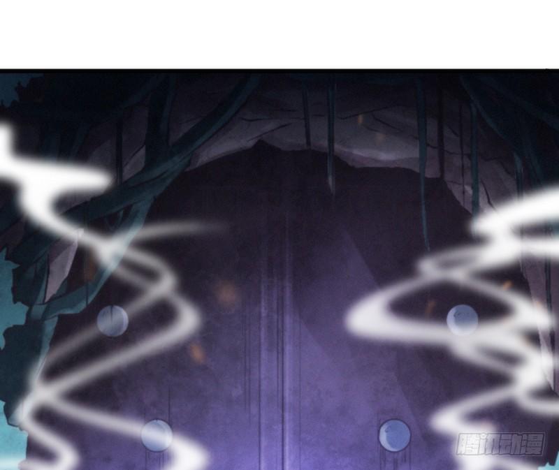 你哭着求我，我也不会把她还给你！(1/2)-第96话