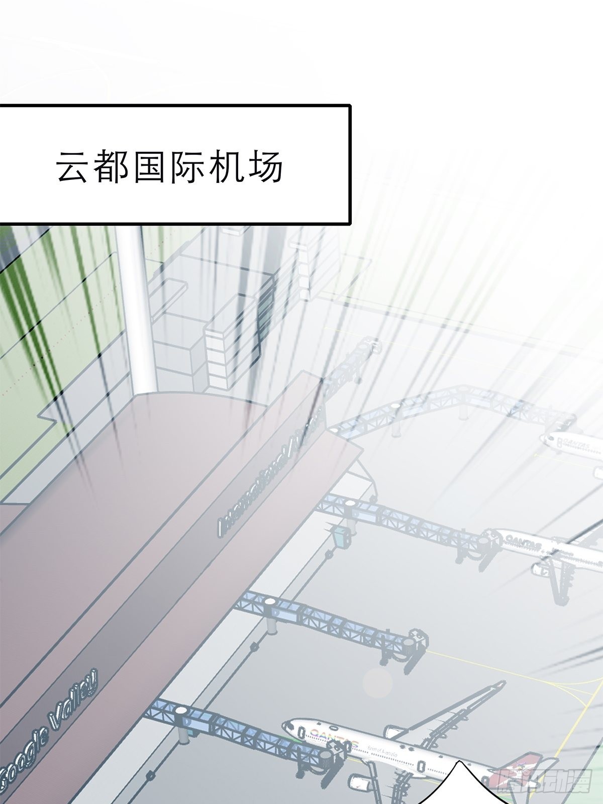 竟然背叛我-第30话