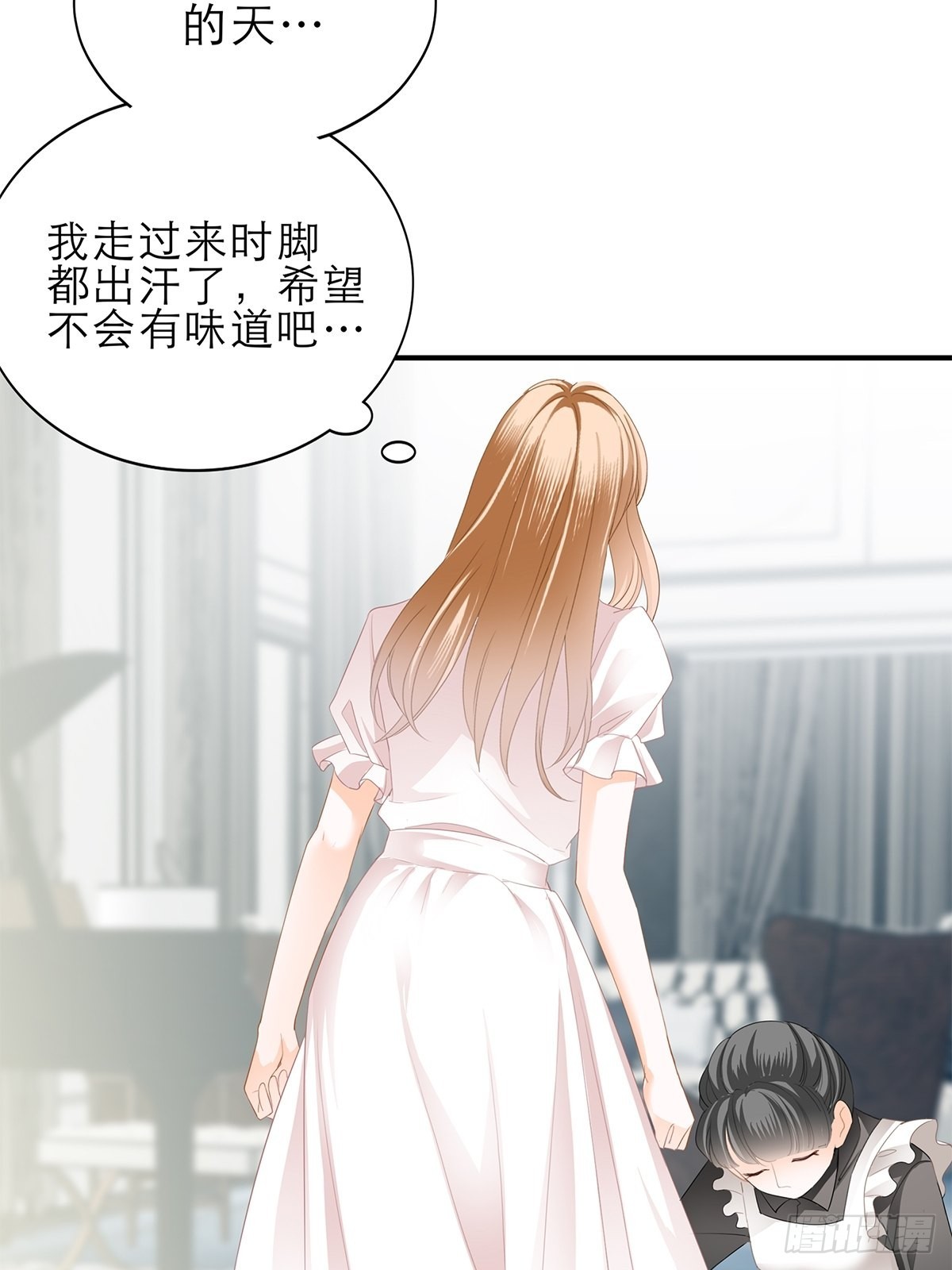 挑拨离间-第34话
