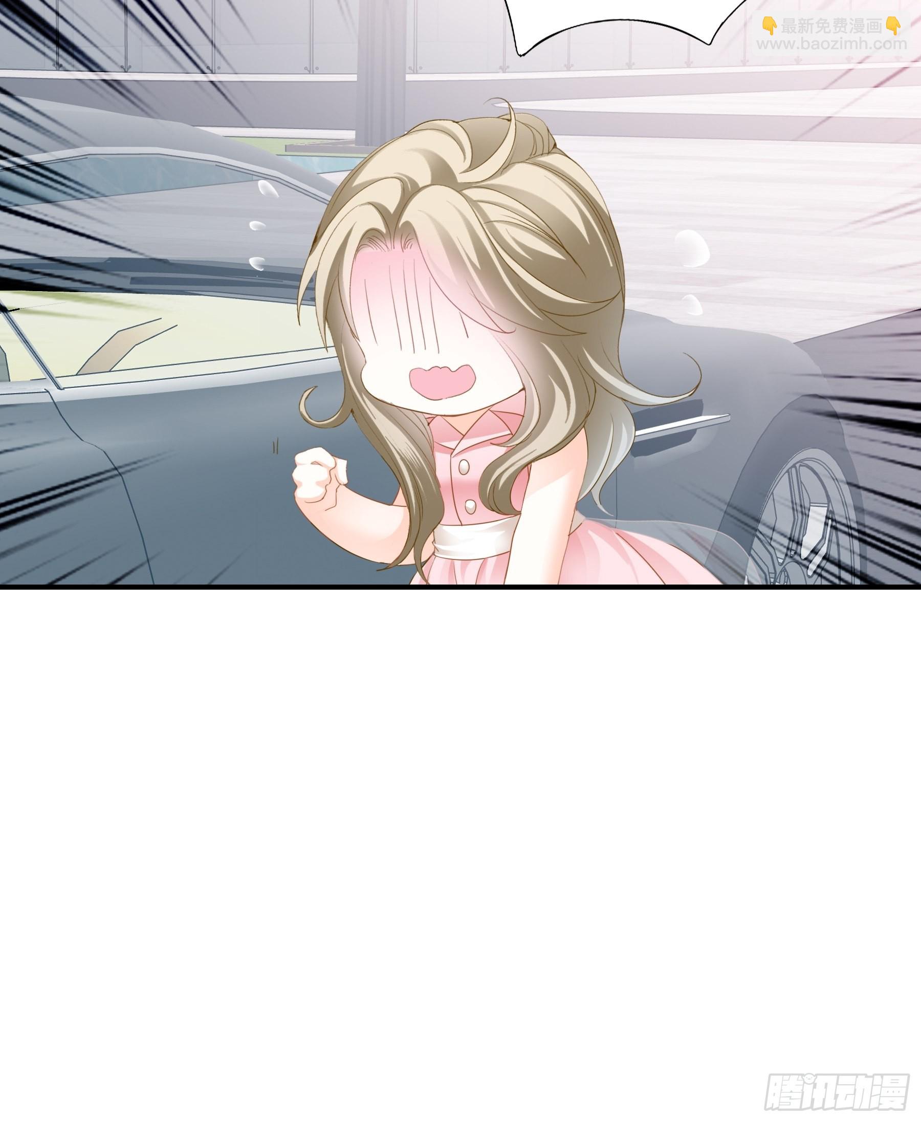要我抱你上车？-第48话