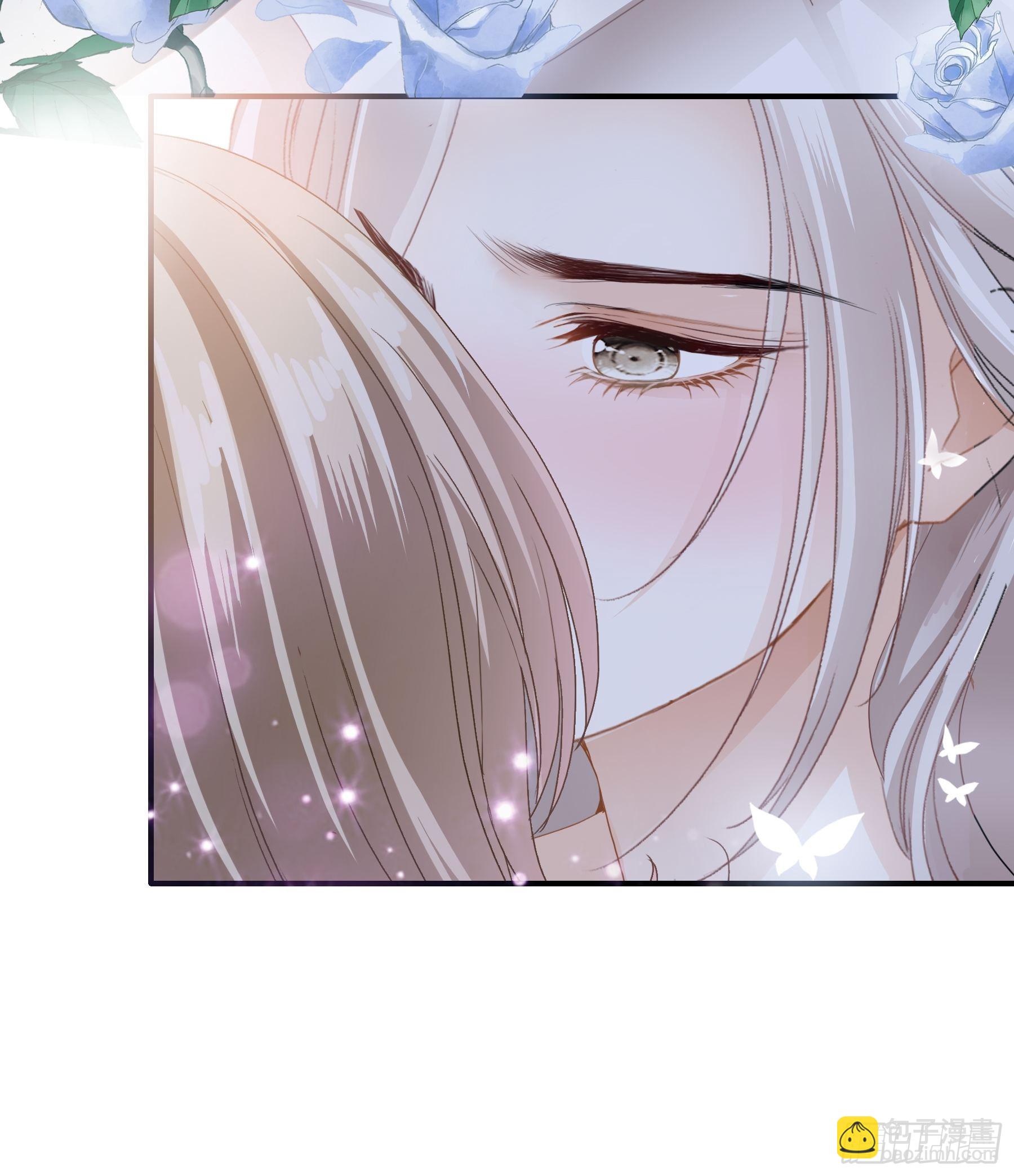 酒后乱（）-第56话