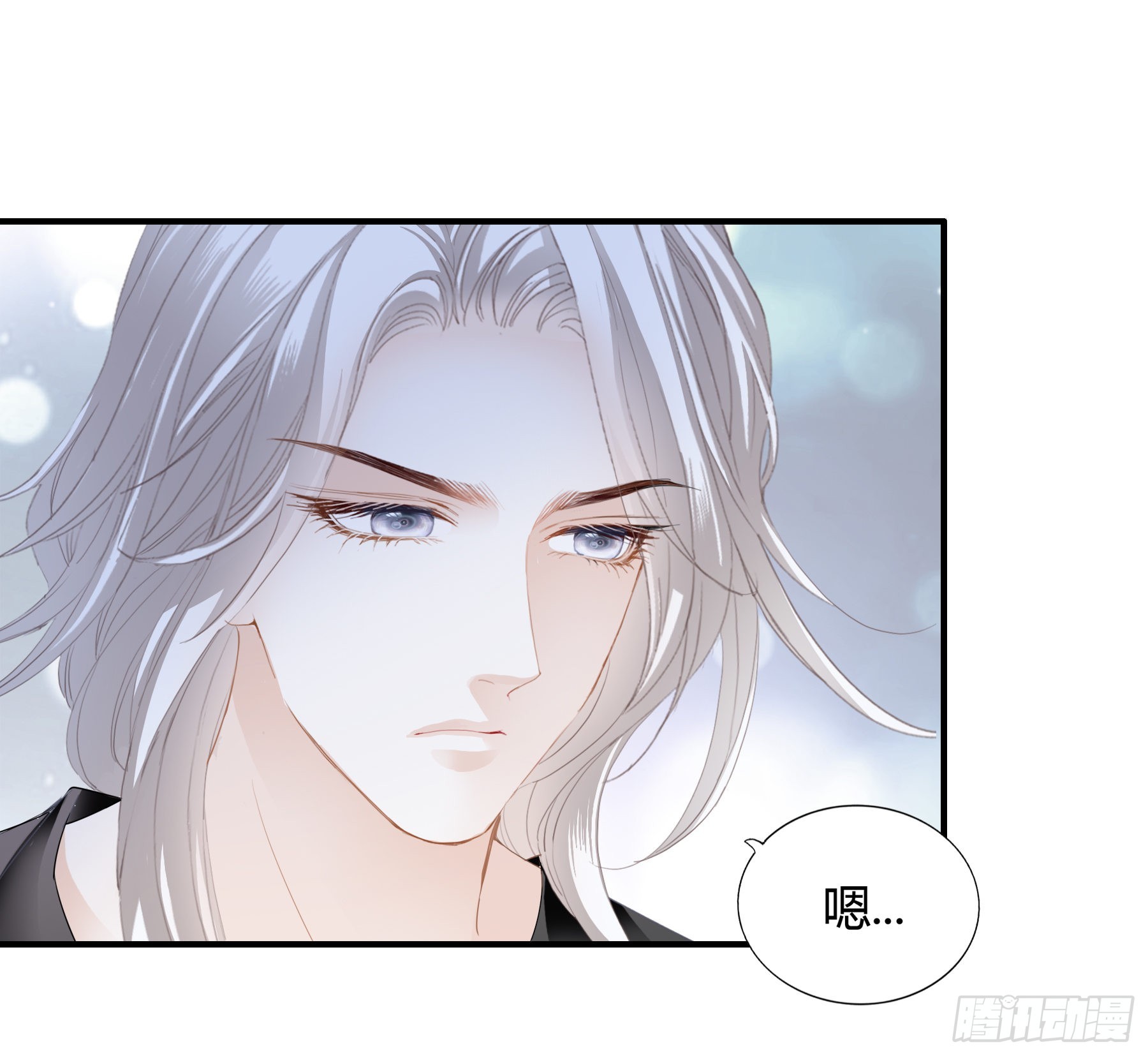 九爷动心了-第58话