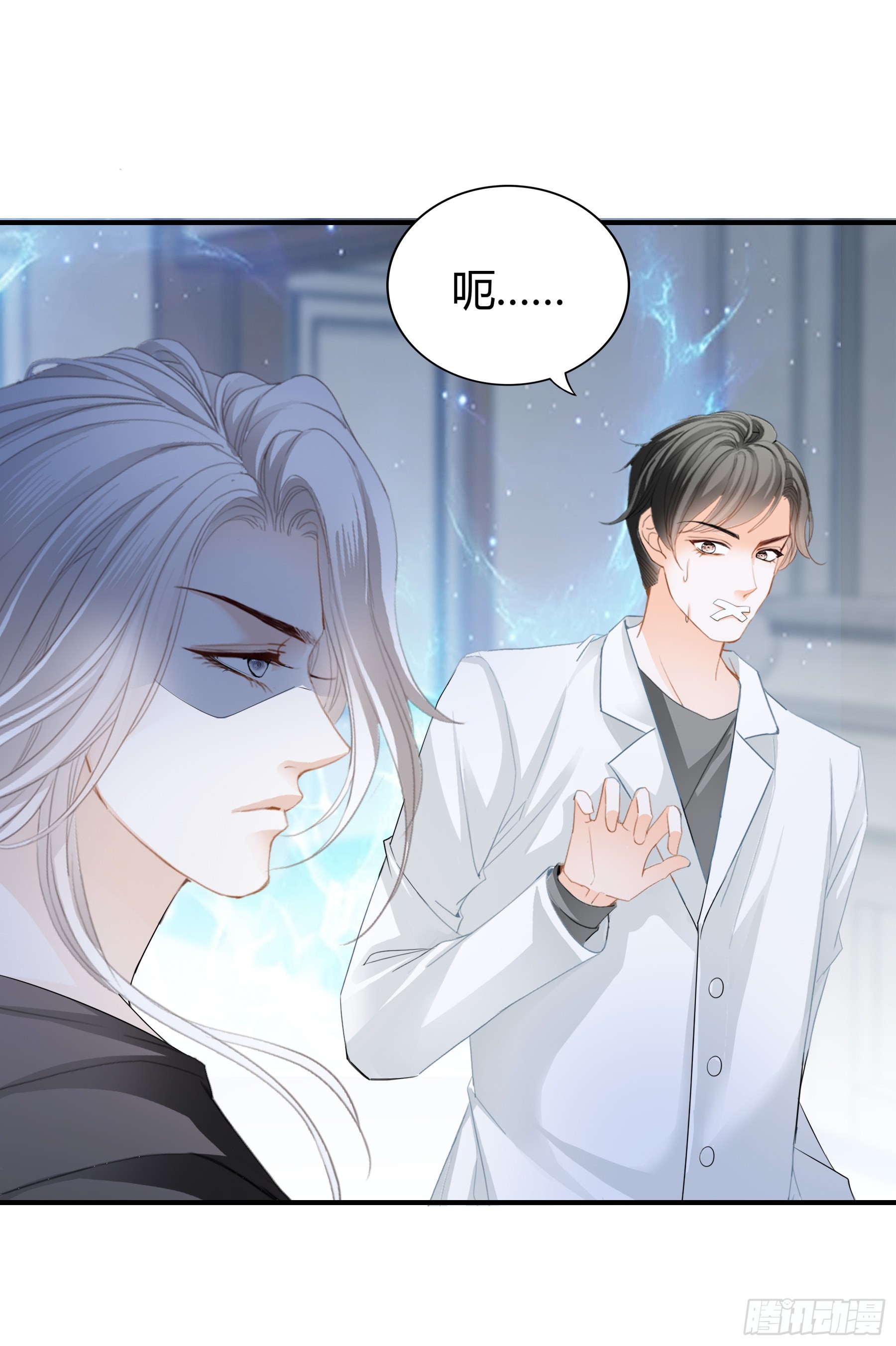 九爷动心了-第58话