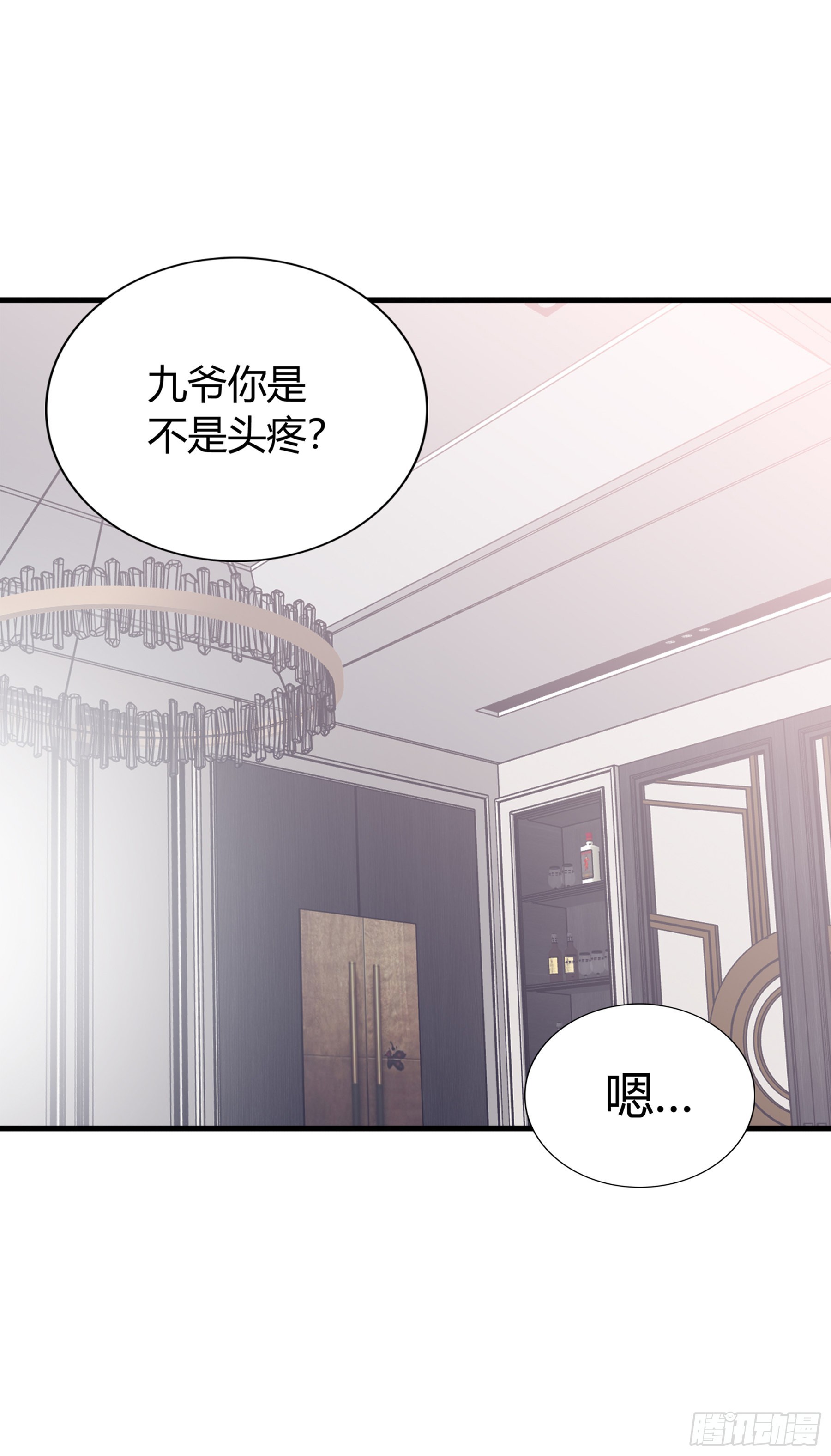 不要走-第64话