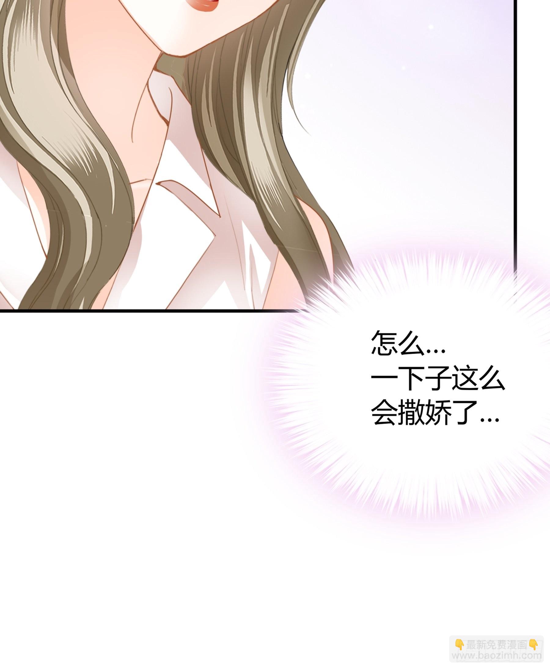 不要走-第64话
