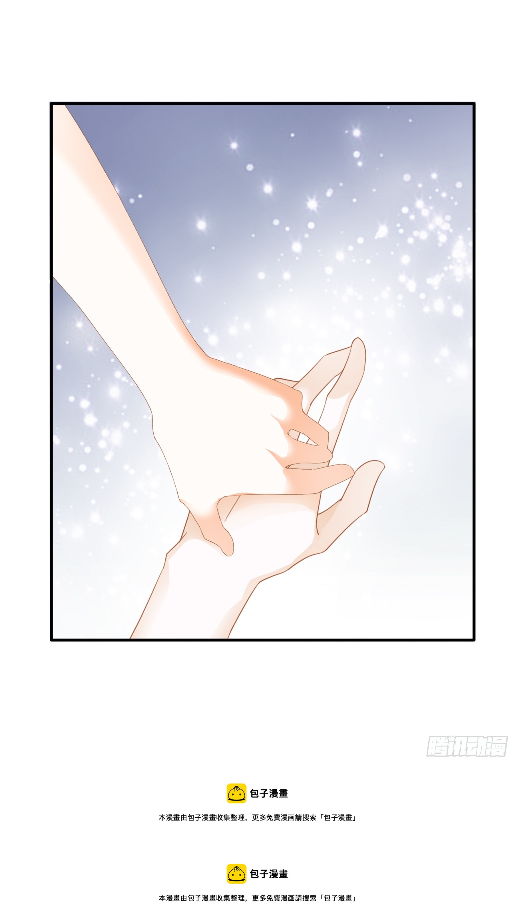 不要走-第64话