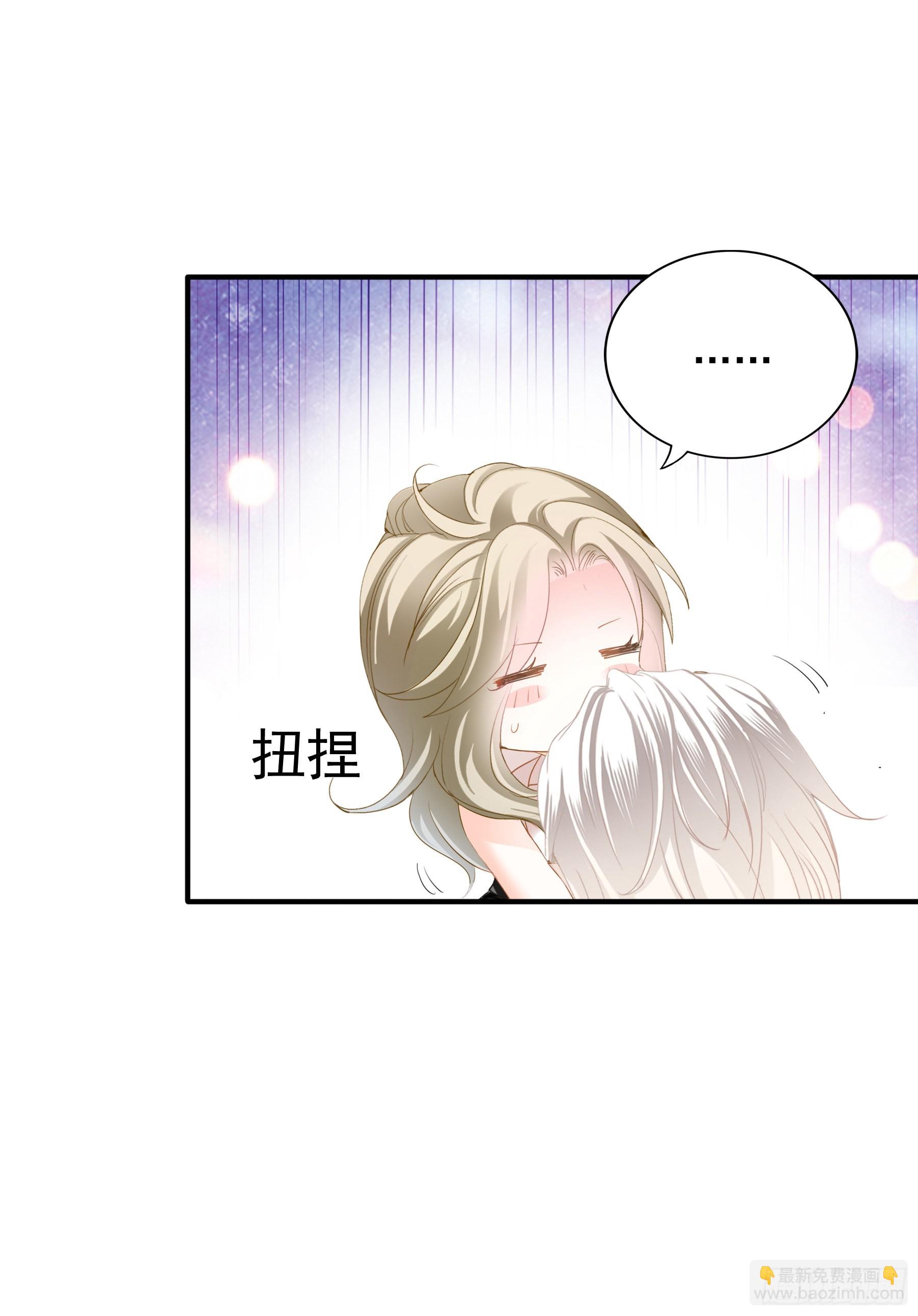 不要走-第64话