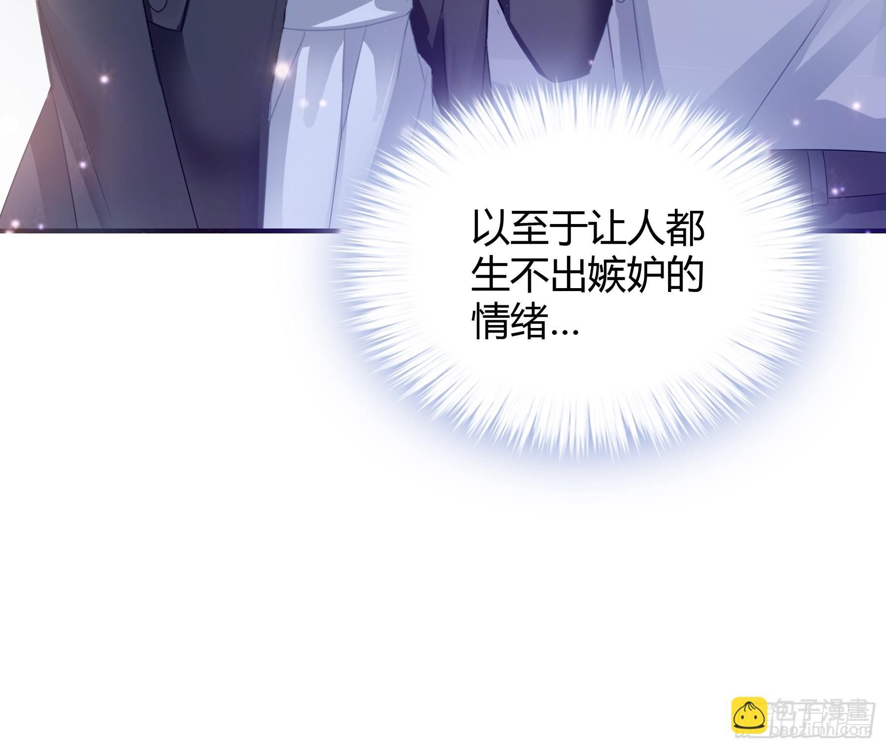 甜甜的小嘴-第70话