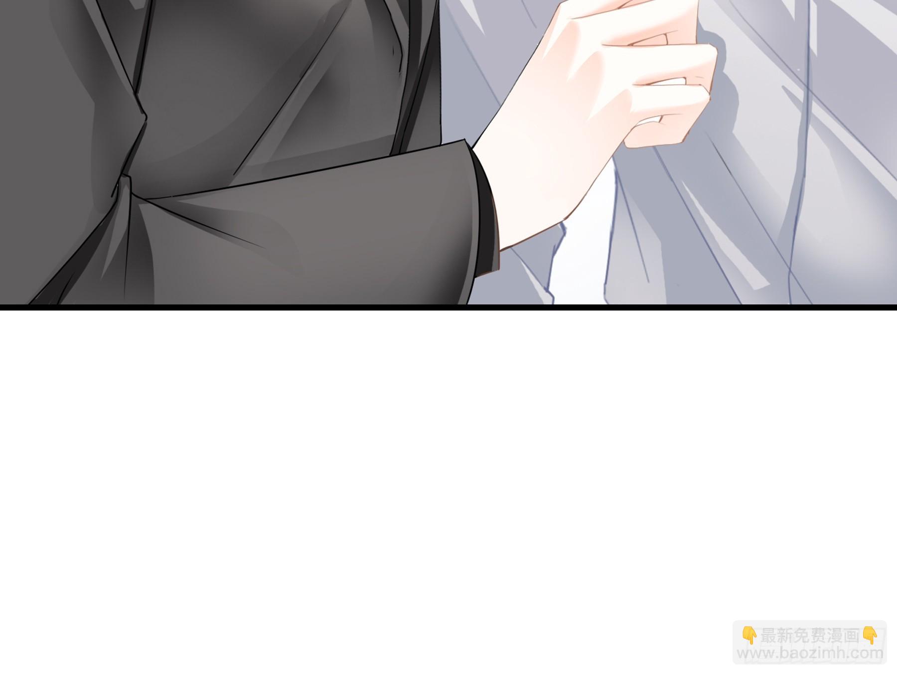 甜甜的小嘴-第70话