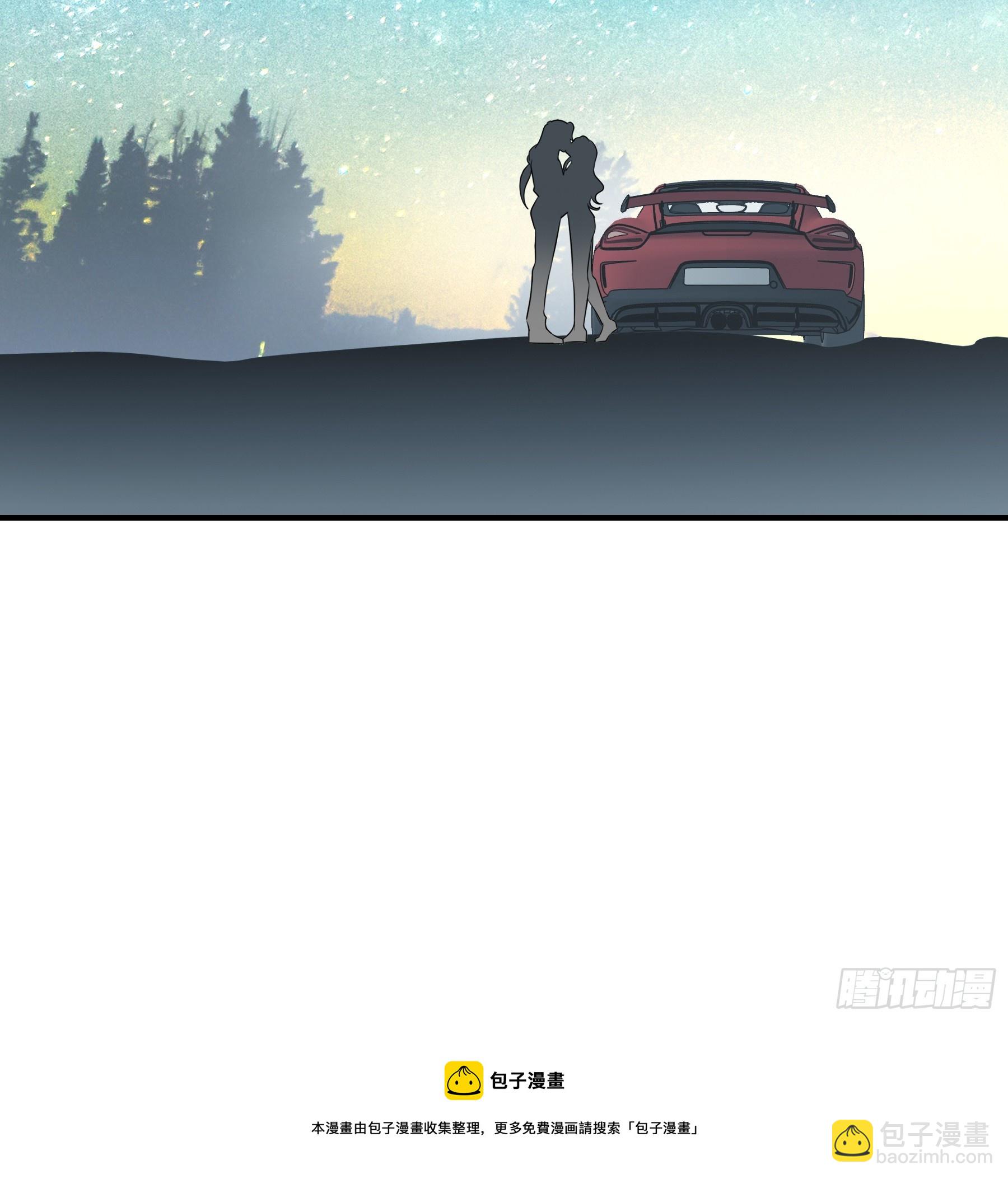 今晚过后-第74话