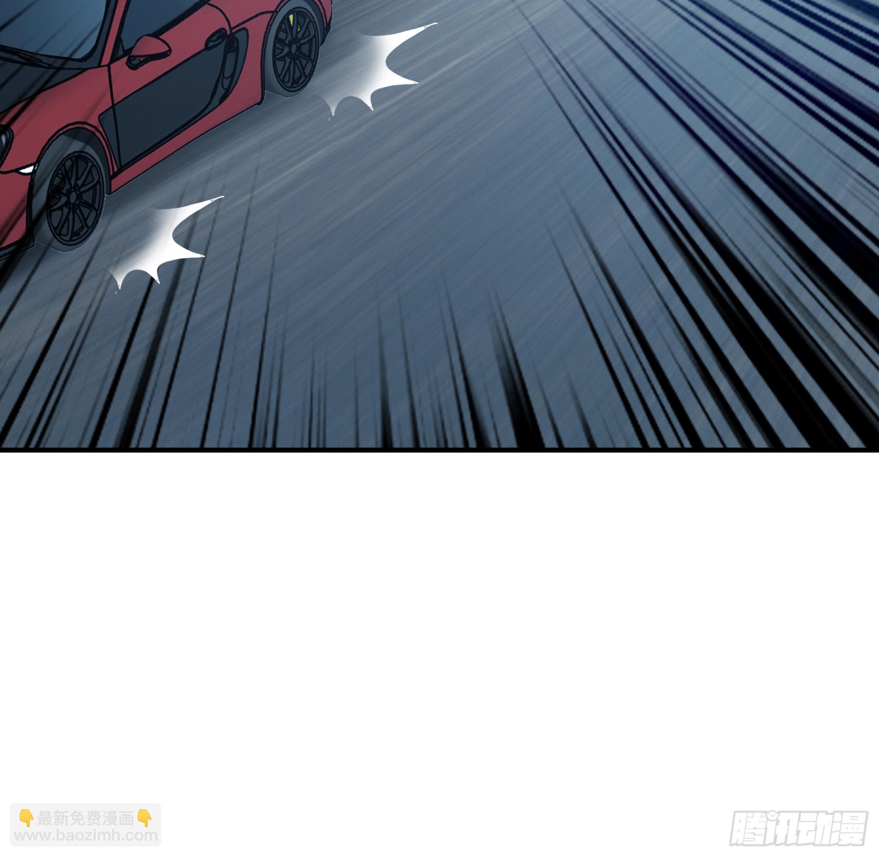 今晚过后-第74话