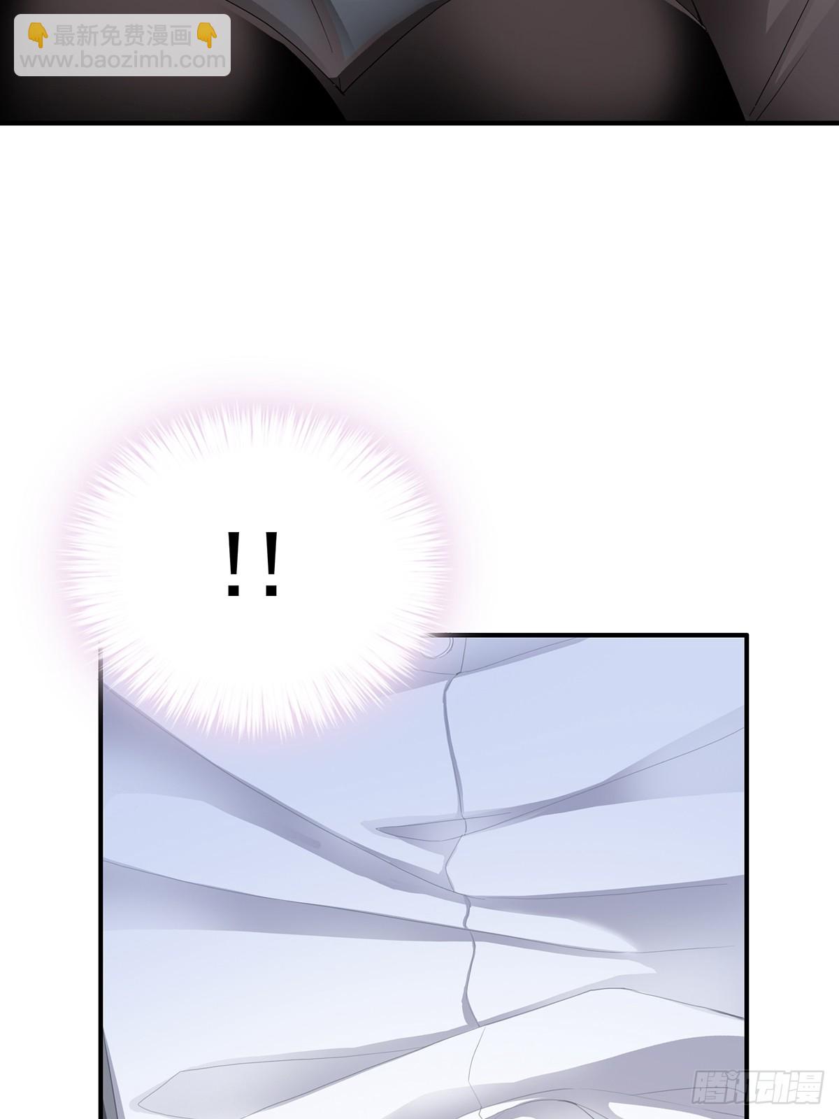 脸红心跳的实验-第76话