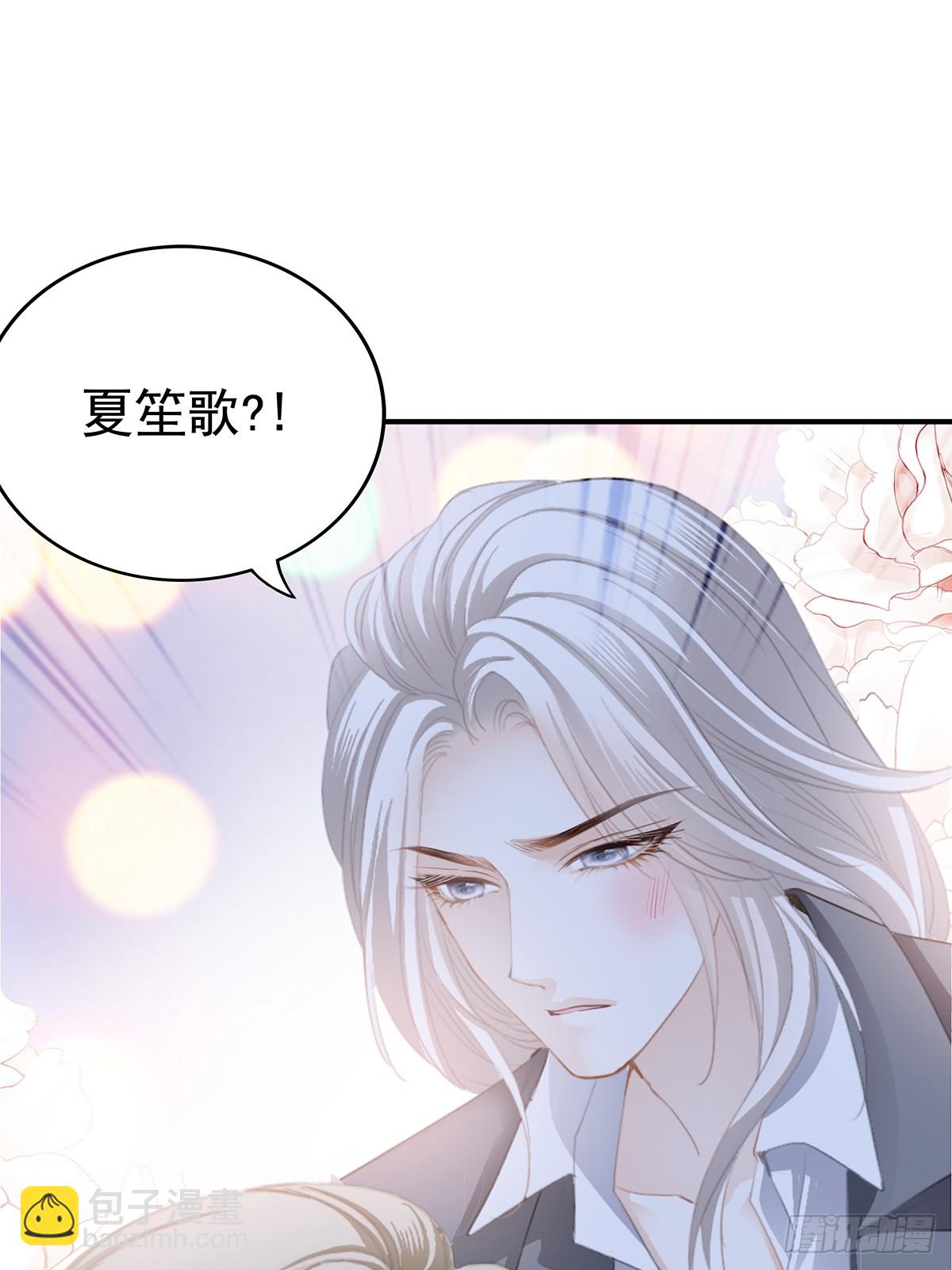 脸红心跳的实验-第76话
