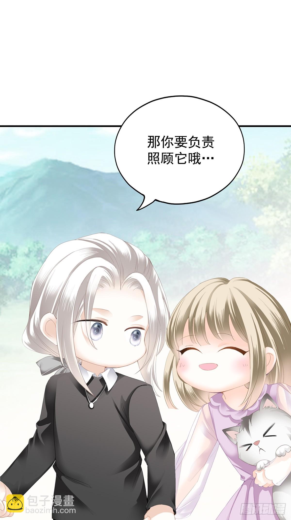 脸红心跳的实验-第76话