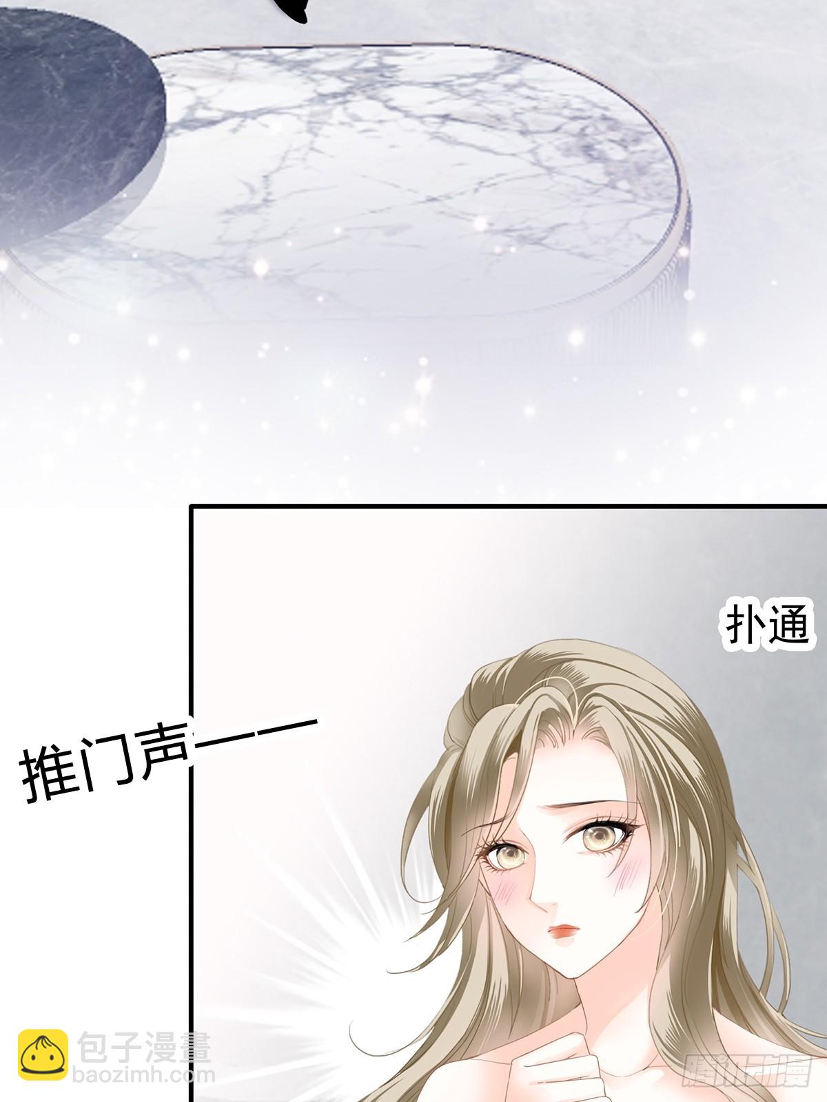 脸红心跳的实验-第76话