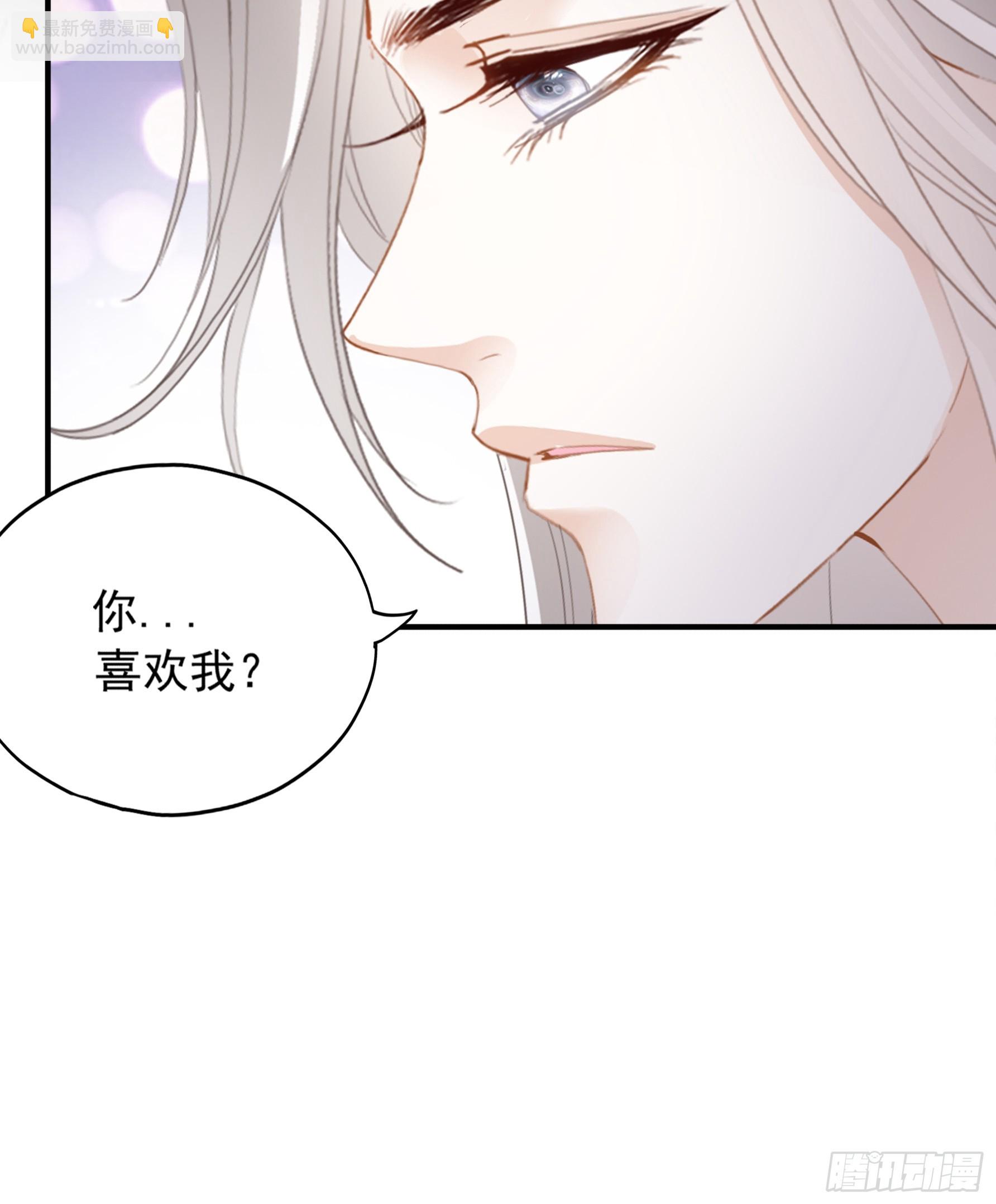 脱缰的亢奋-第80话