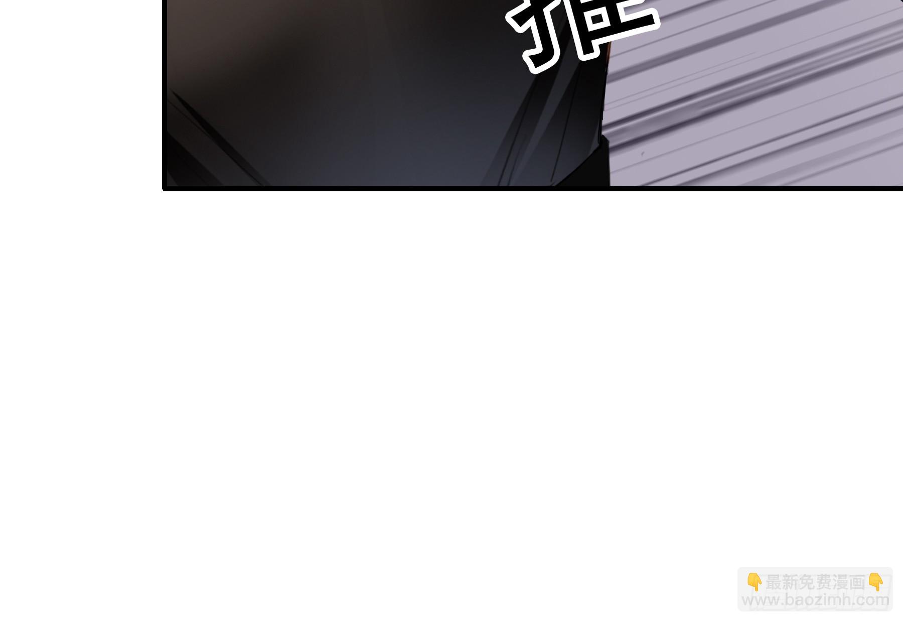 脱缰的亢奋-第80话