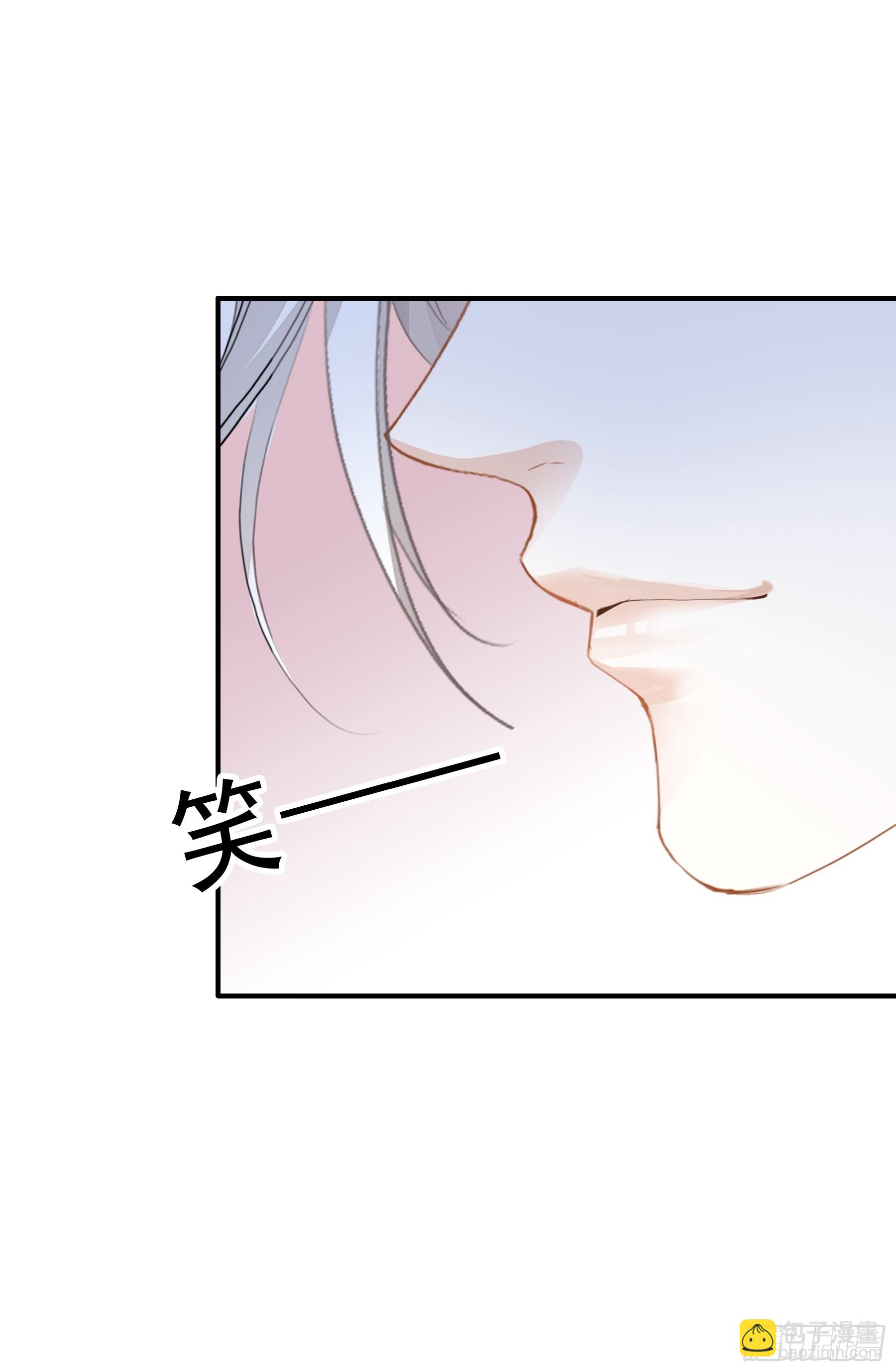 脱缰的亢奋-第80话