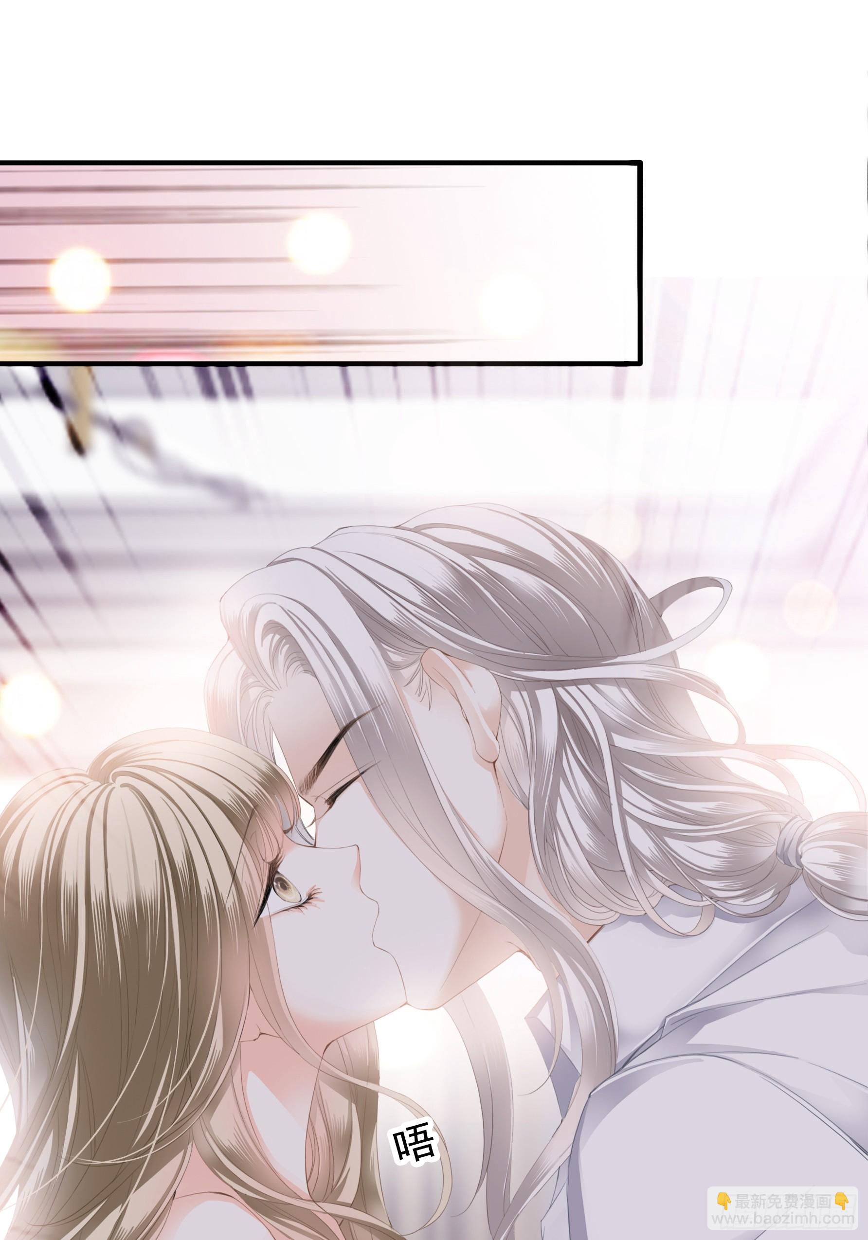 脱缰的亢奋-第80话