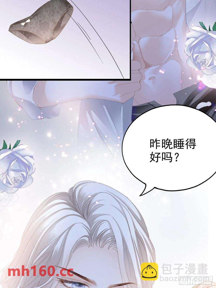 厨房里开荤-第82话