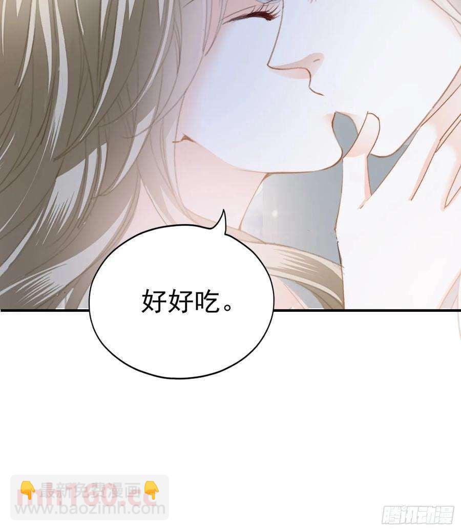 厨房里开荤-第82话