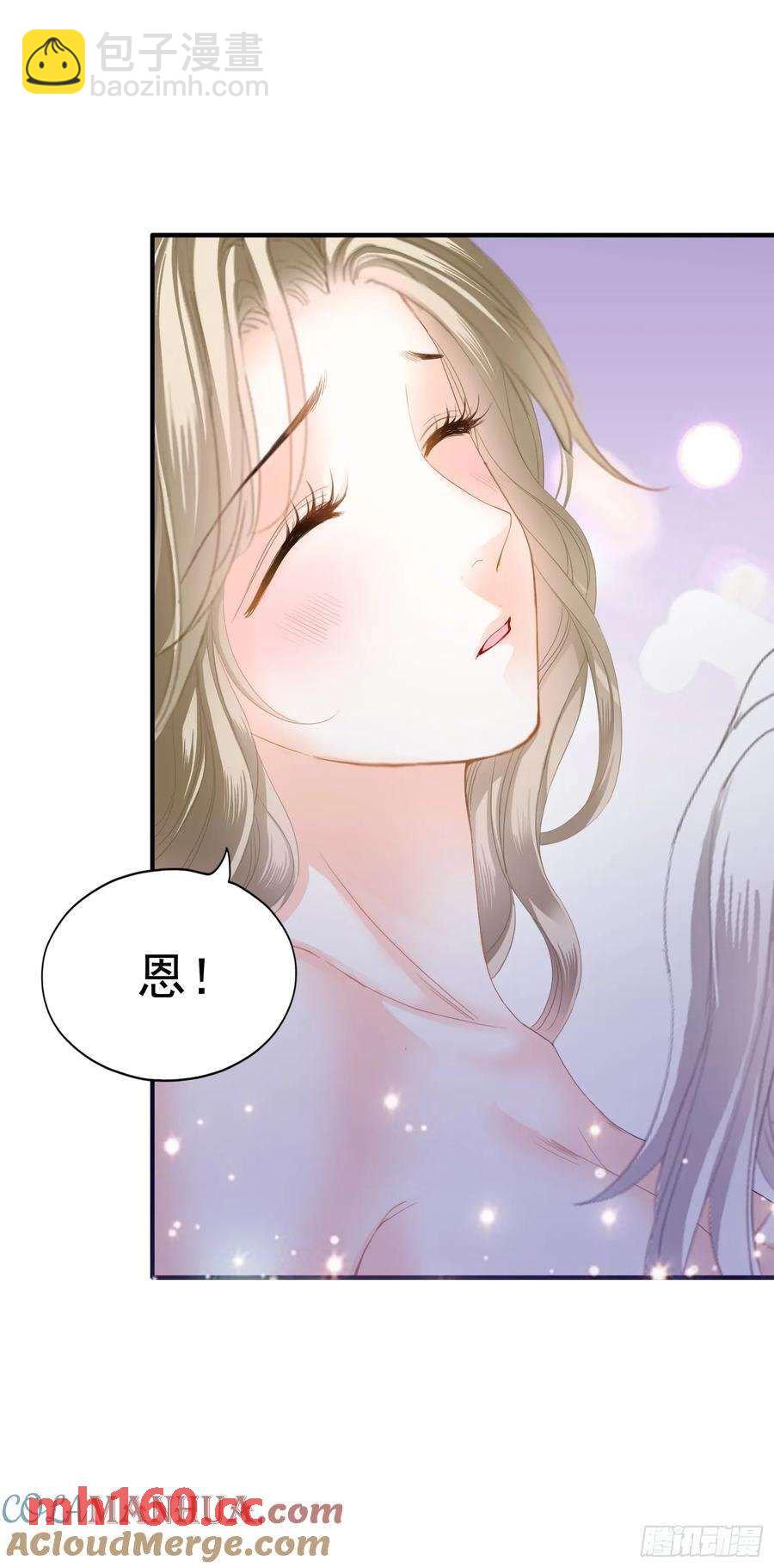 厨房里开荤-第82话