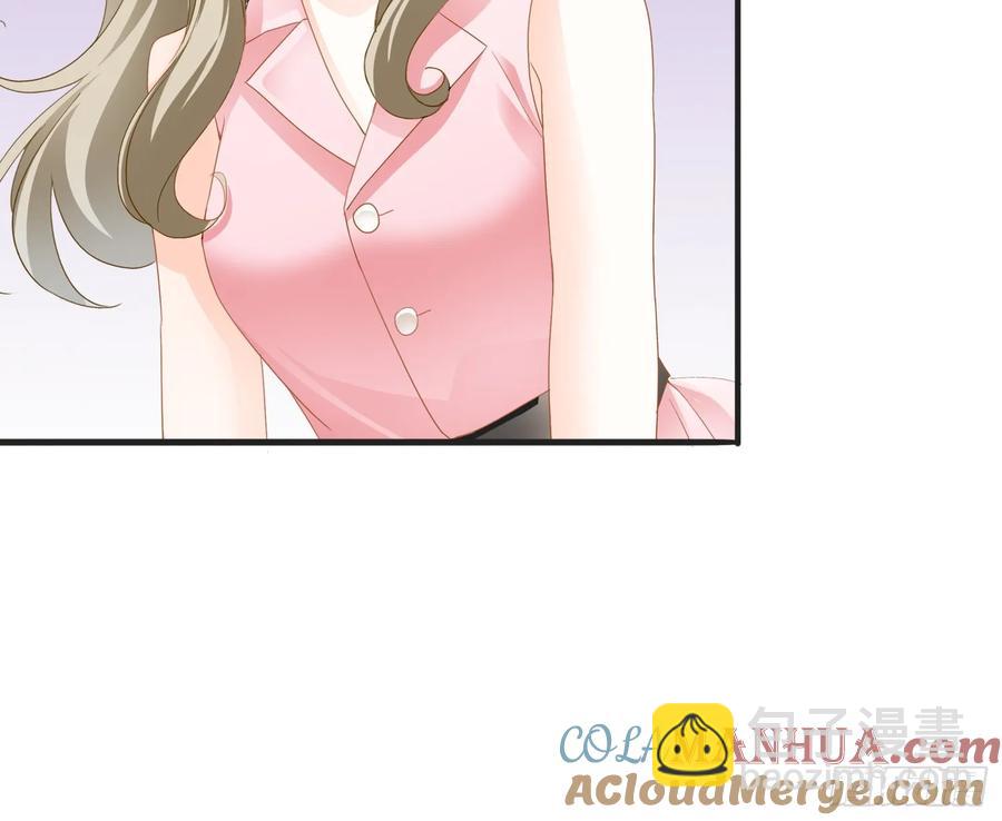 激情的前奏-第84话