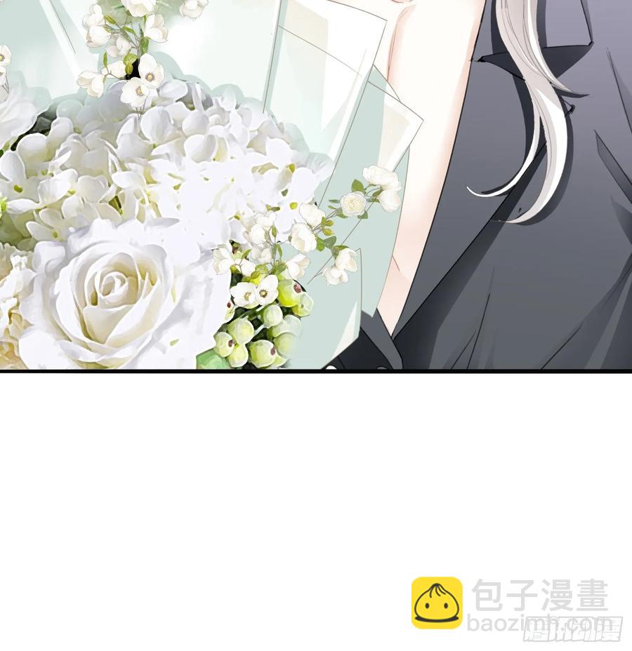 激情的前奏-第84话