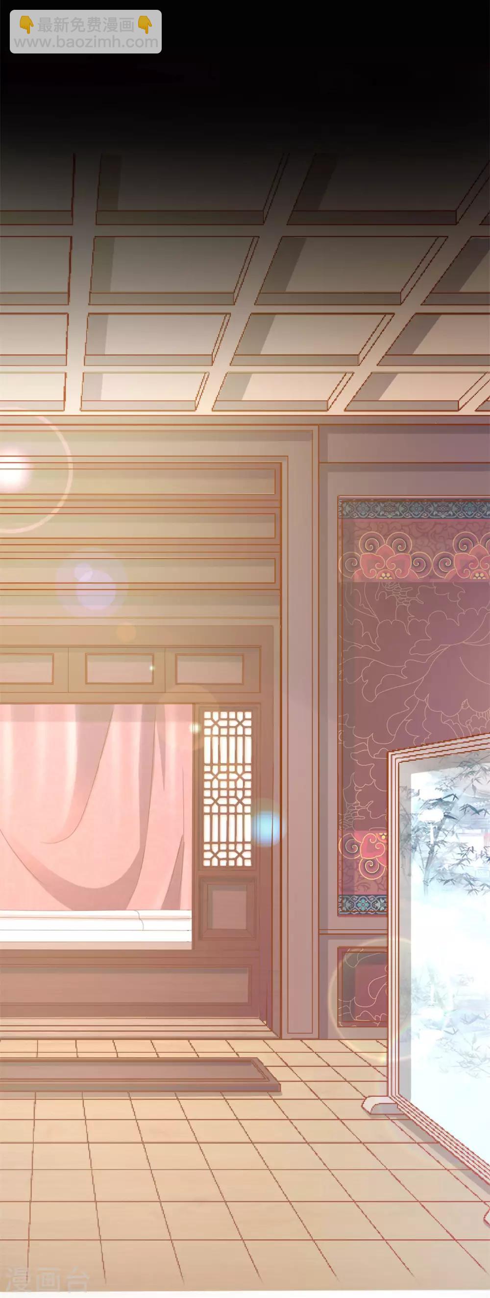第1话 亡国倒计时-第2话