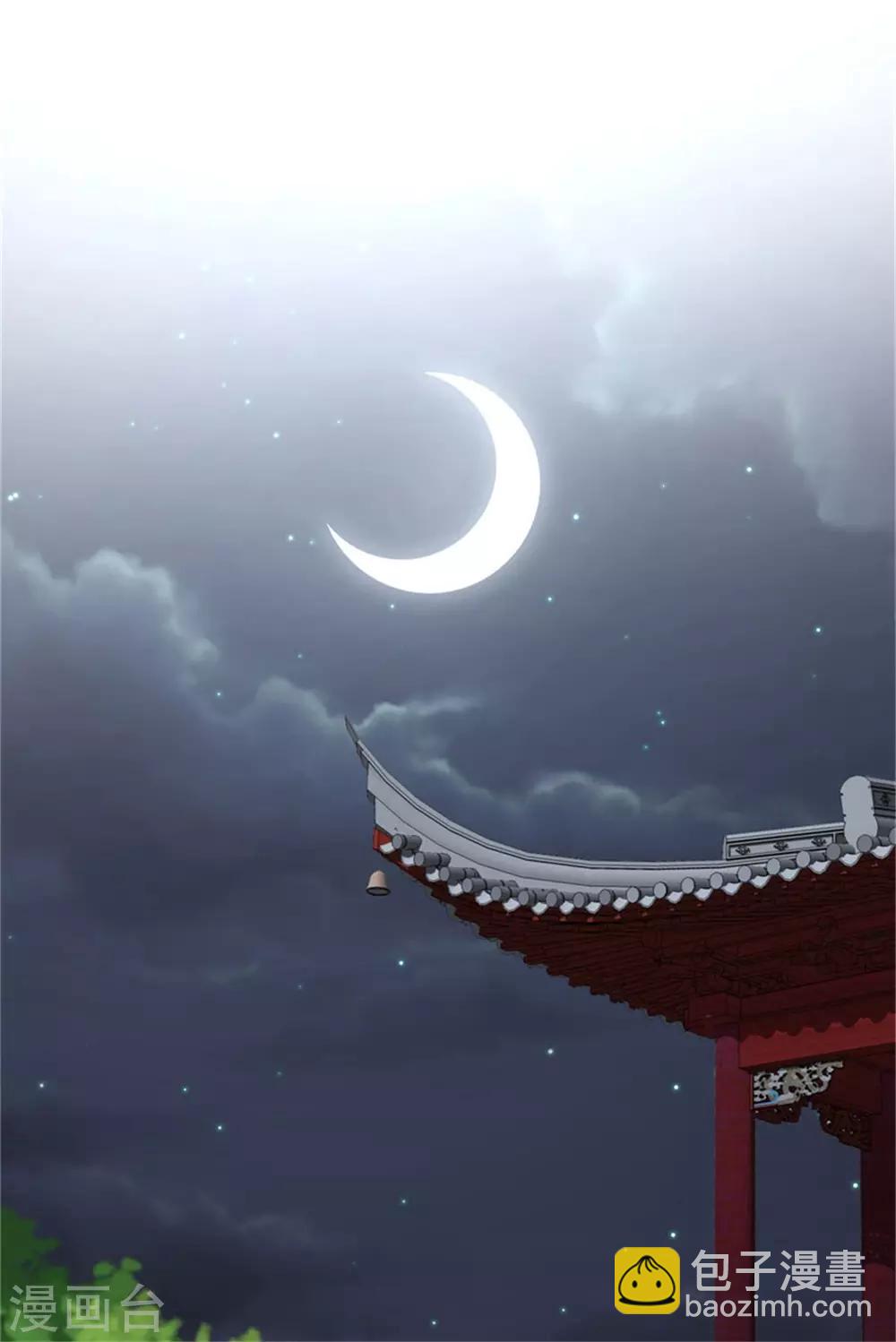 第52话 三个男人一台戏-第54话