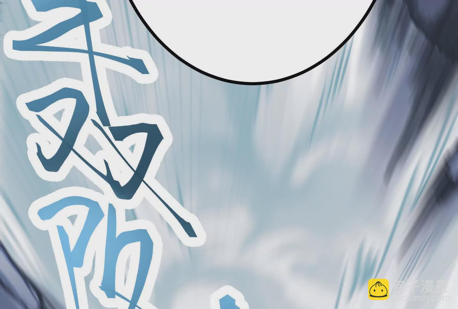 第11话 直闯敌巢(1/5)-第12话
