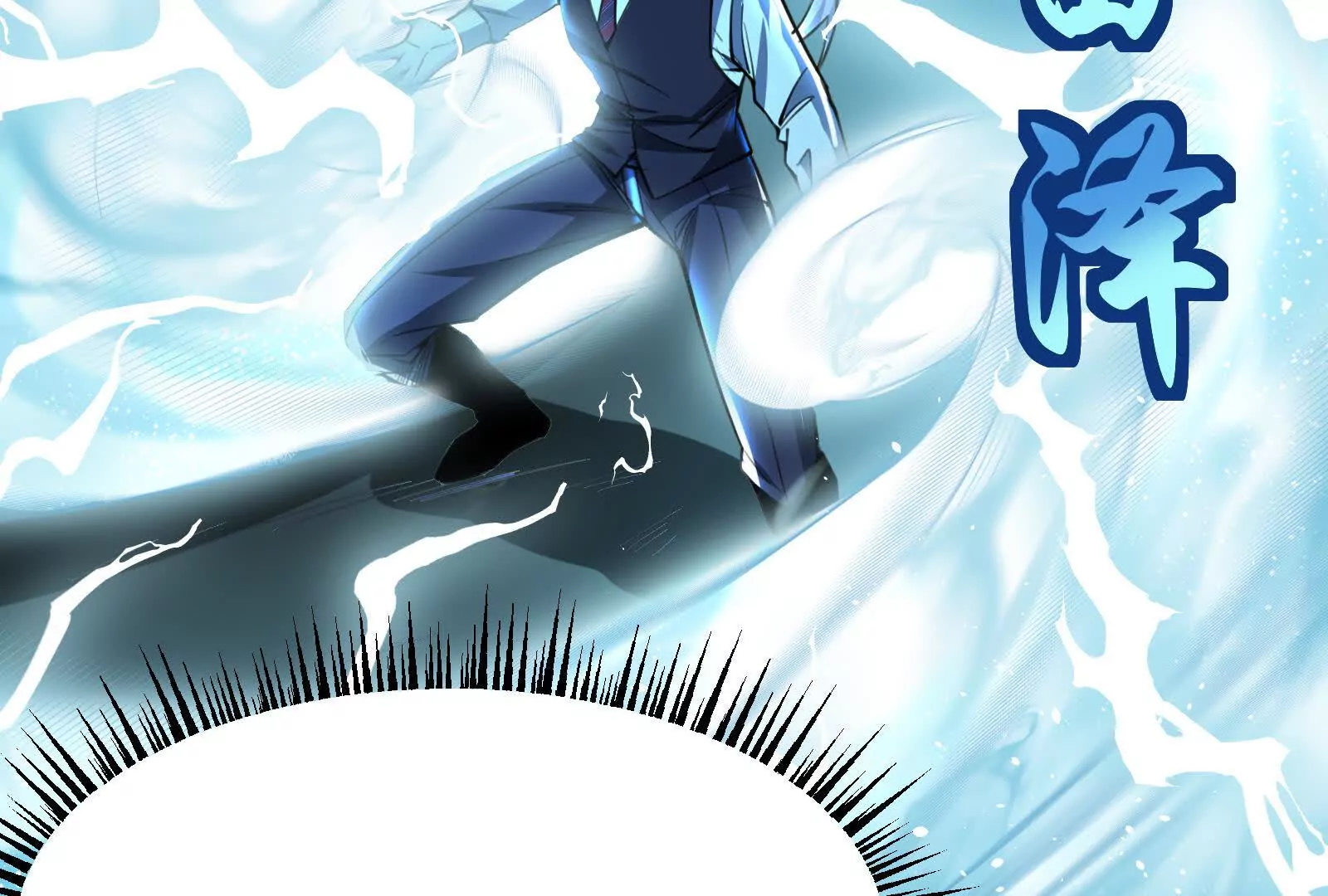 第29话 黑衣人(1/4)-第30话