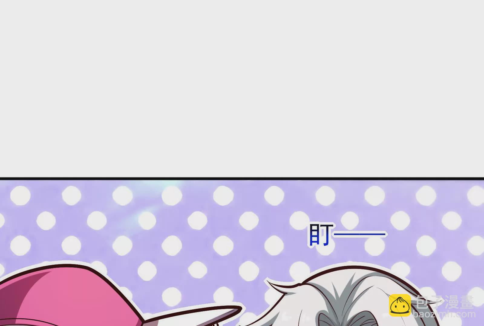 第3话 帝辛和商小芸(1/5)-第4话