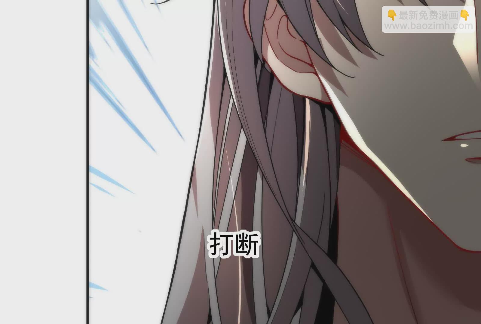 第3话 帝辛和商小芸(1/5)-第4话