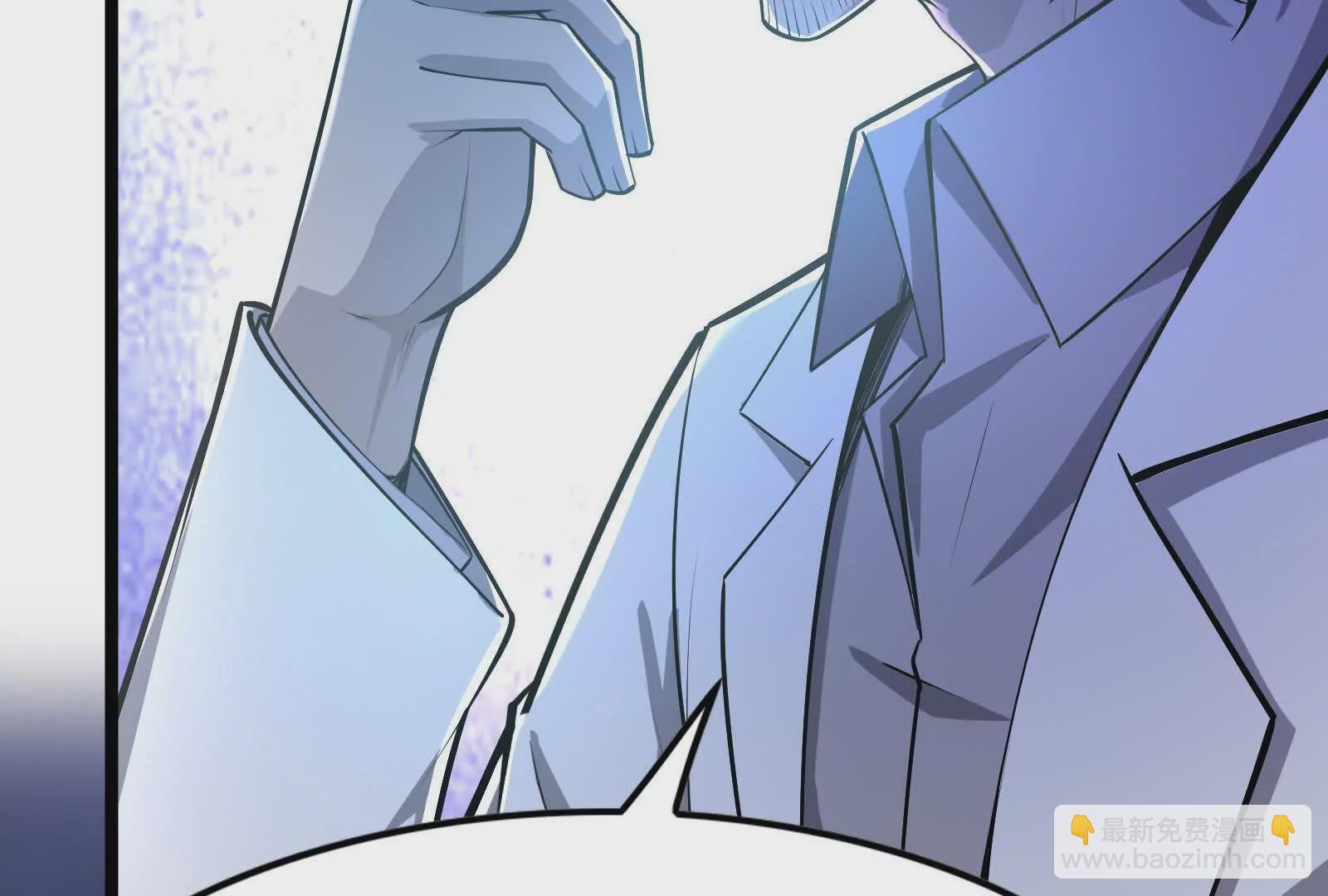 第33话 一物降一物(1/4)-第34话