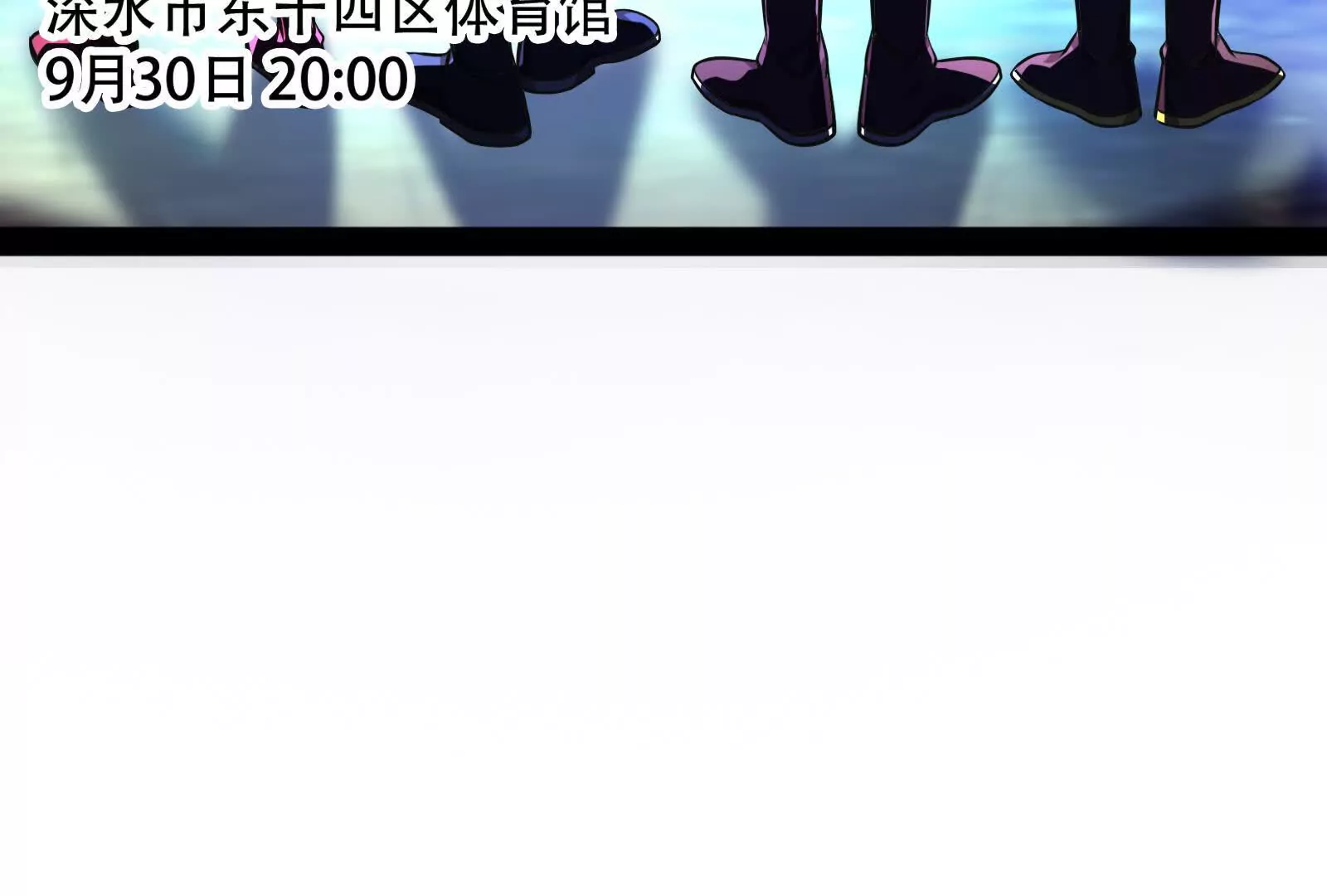 第35话 好戏开场(1/3)-第36话