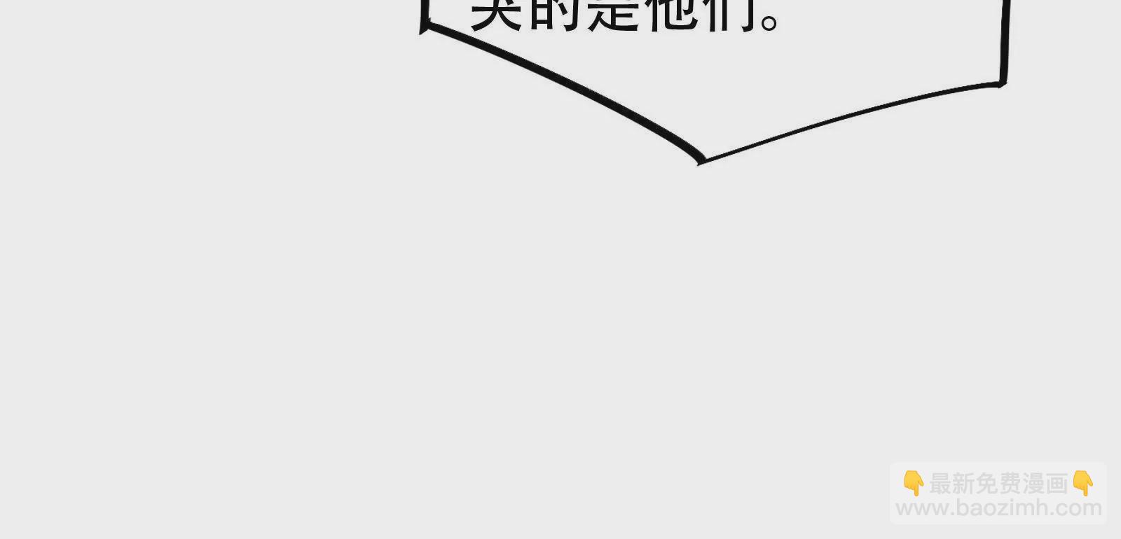 第35话 好戏开场(1/3)-第36话