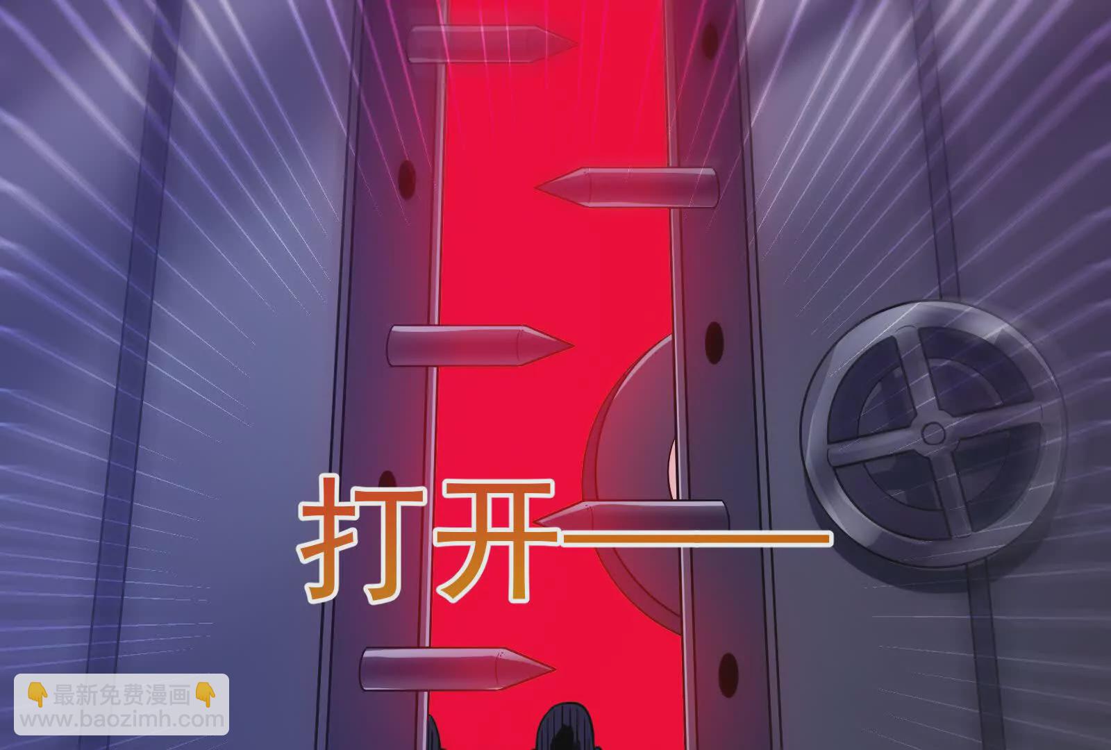 第39话 开战(1/4)-第40话