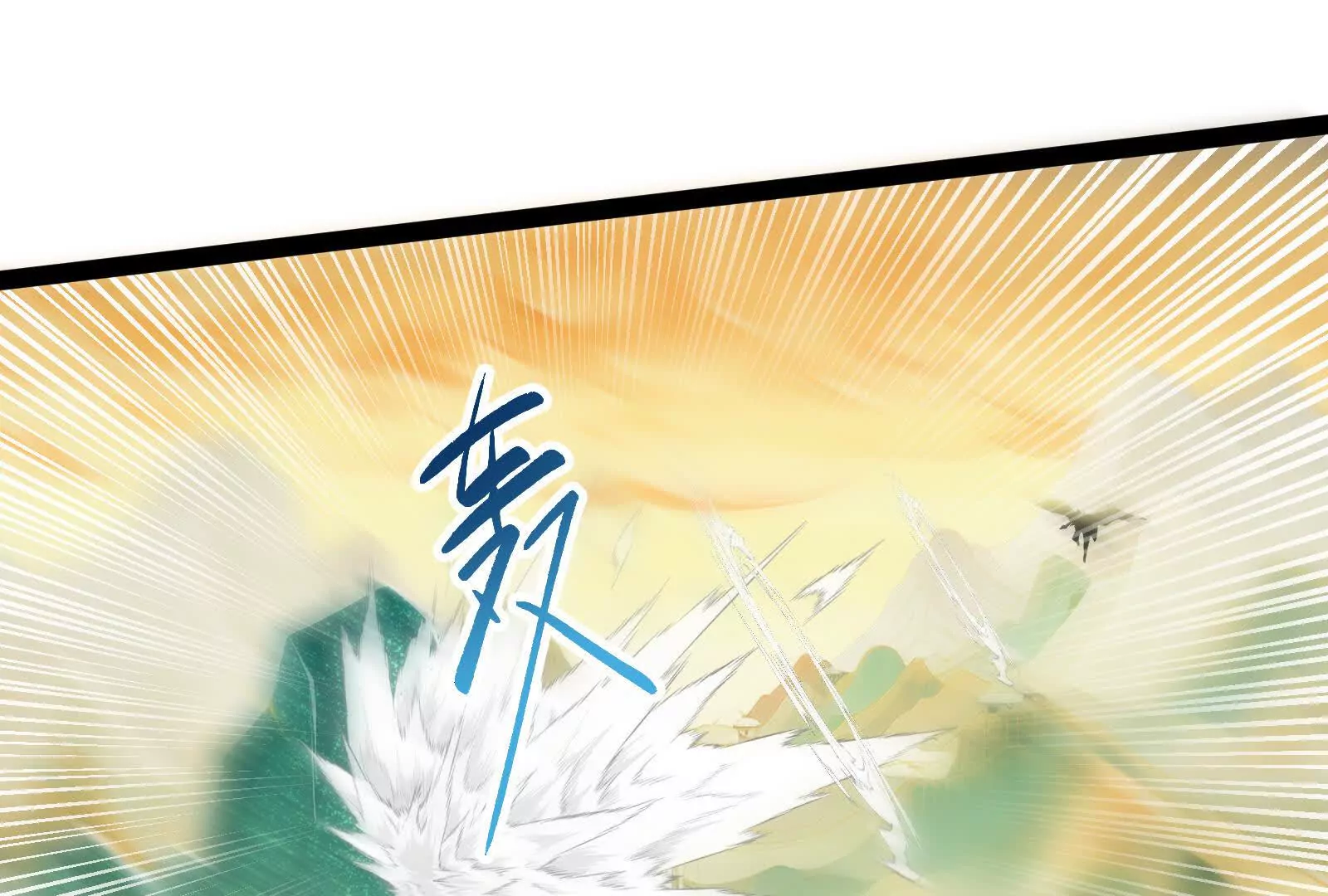 第41话 一力降十会(1/4)-第42话