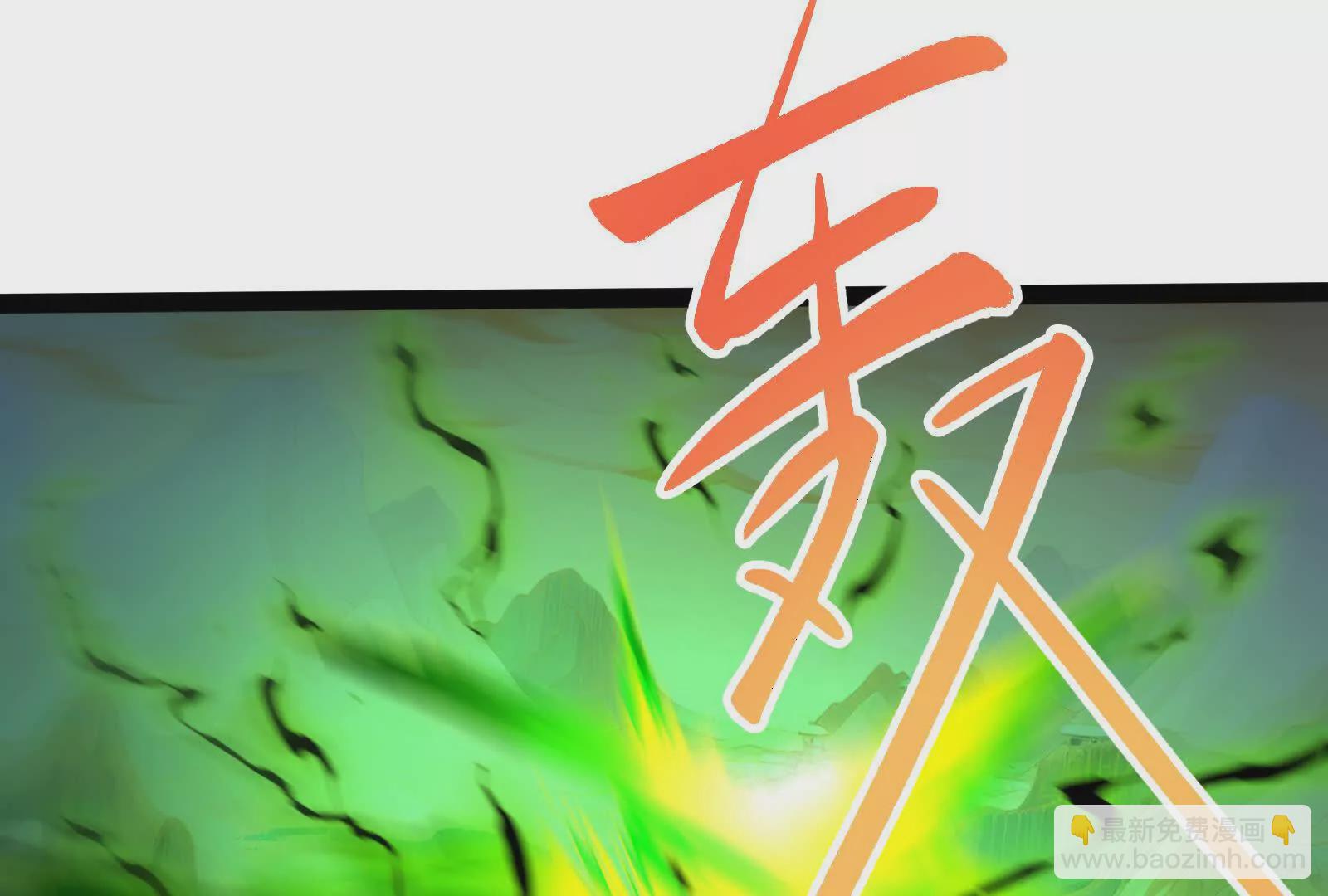 第41话 一力降十会(1/4)-第42话