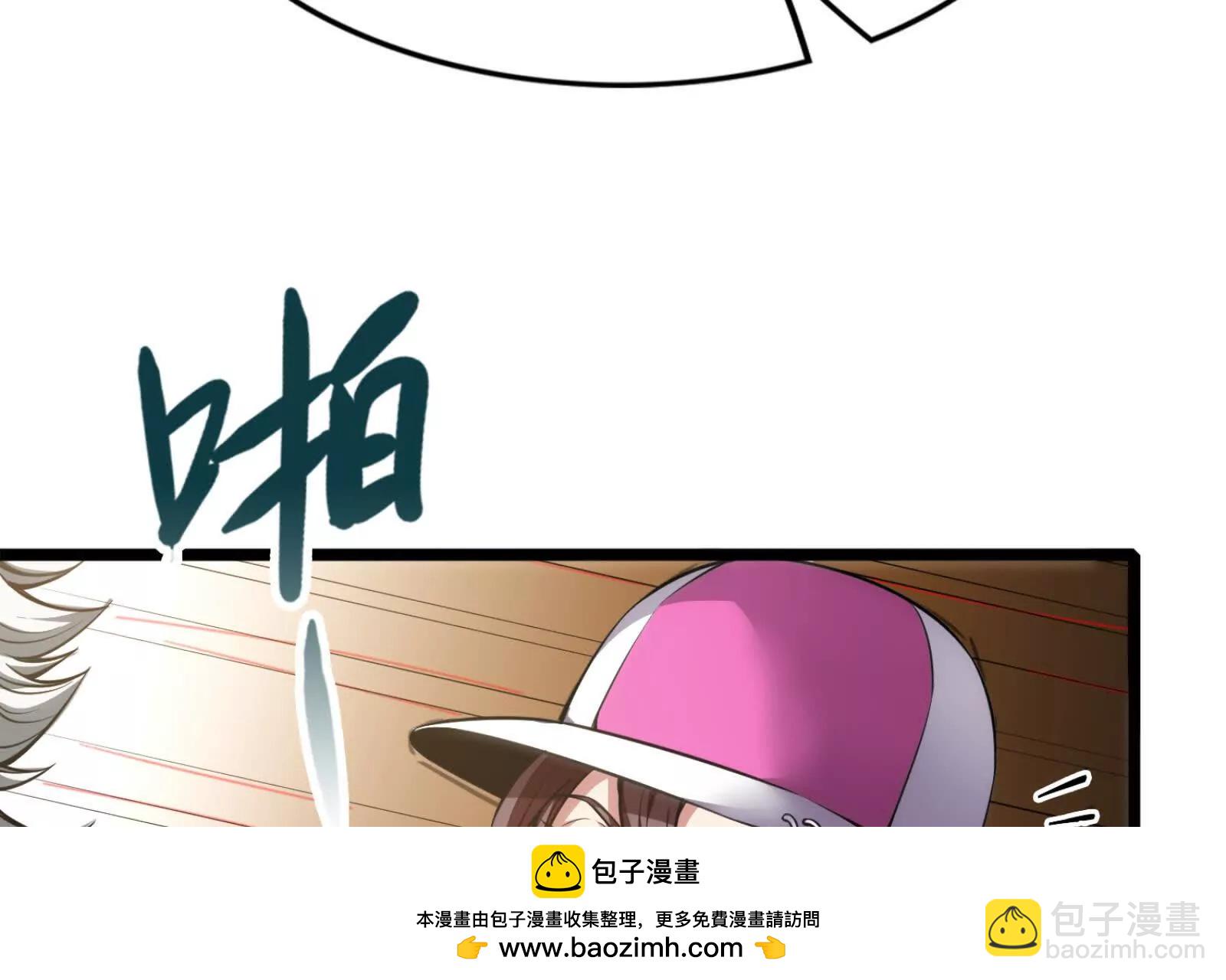 第5话 突如其来的刺杀(1/5)-第6话