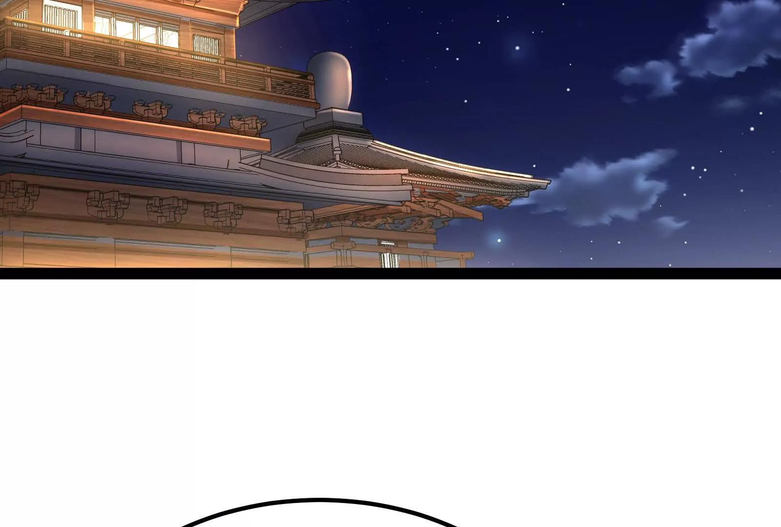 第51话 炎灵珠(1/3)-第52话
