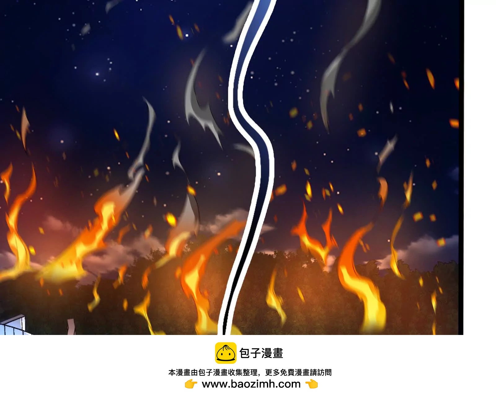 第57话 信帝辛，得永生(1/5)-第58话