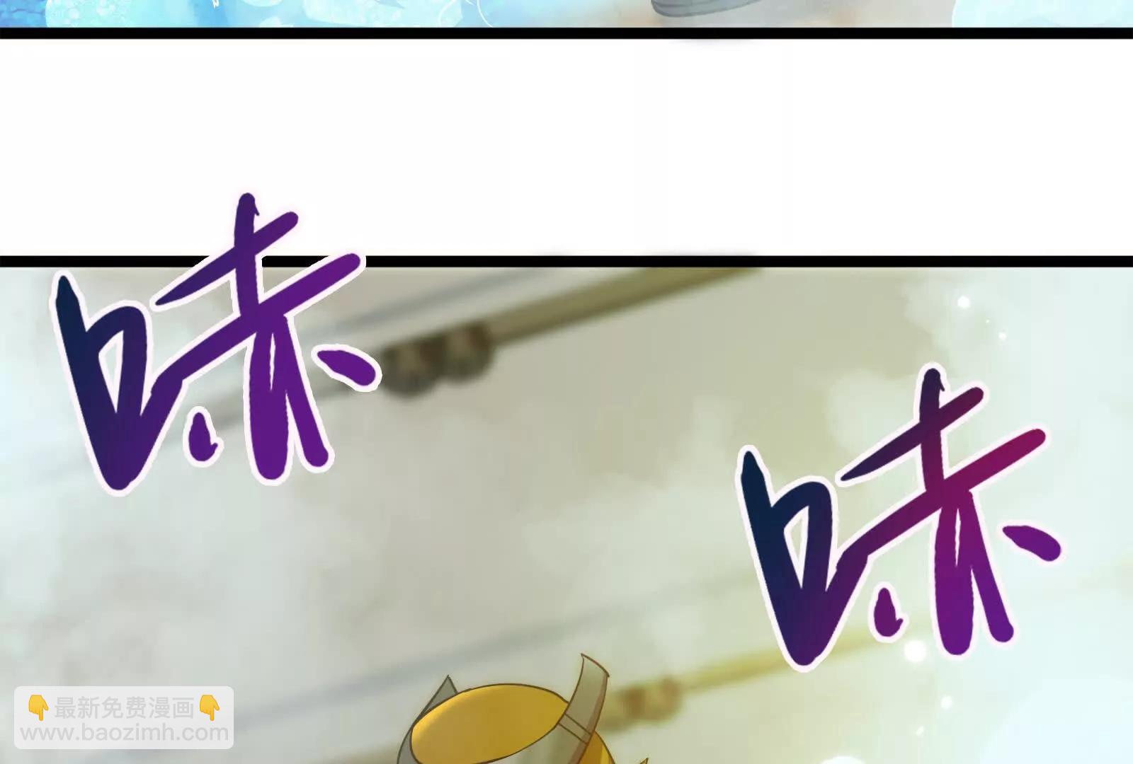 第59话 四大天王(1/4)-第60话
